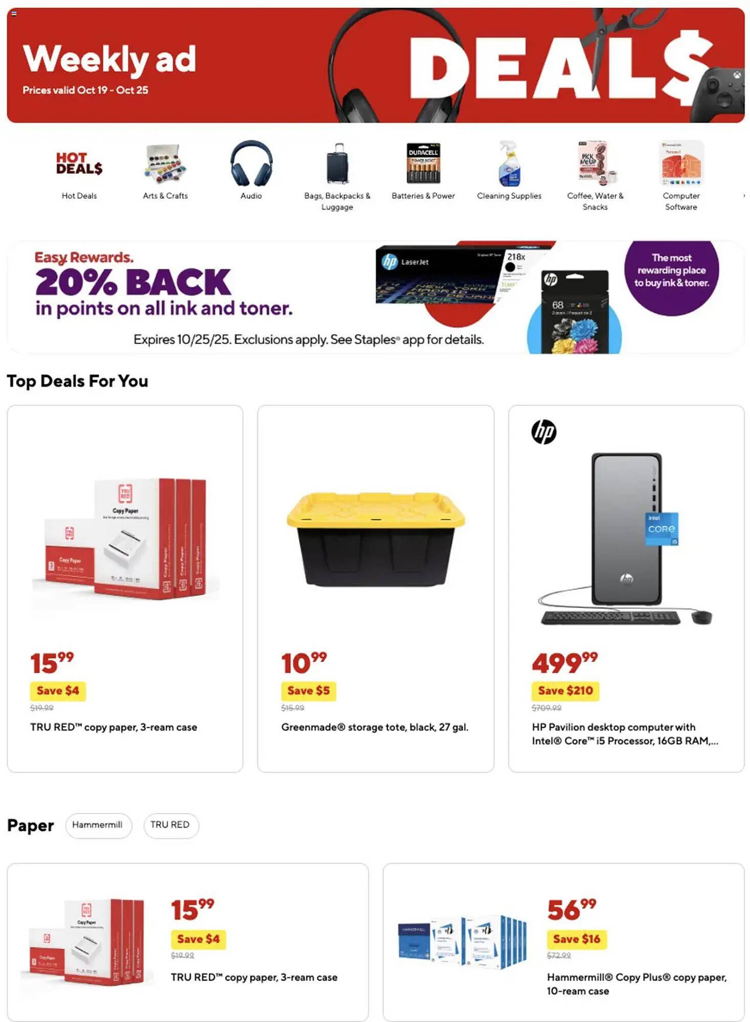 Staples weekly ad (2025-10-19 - 2025-10-25) | 1