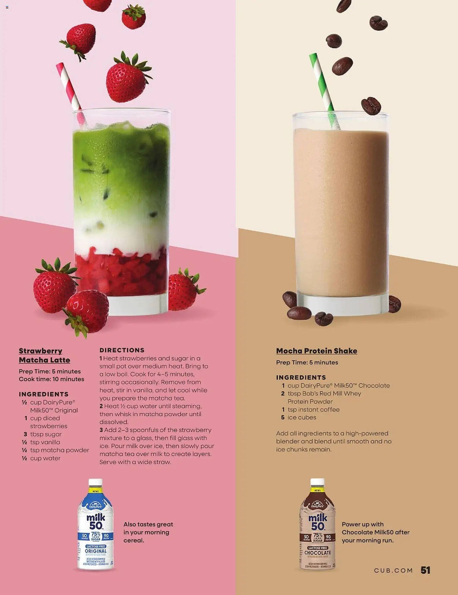 Cub Foods weekly ad (2025-10-31 - 2026-01-10) | 47