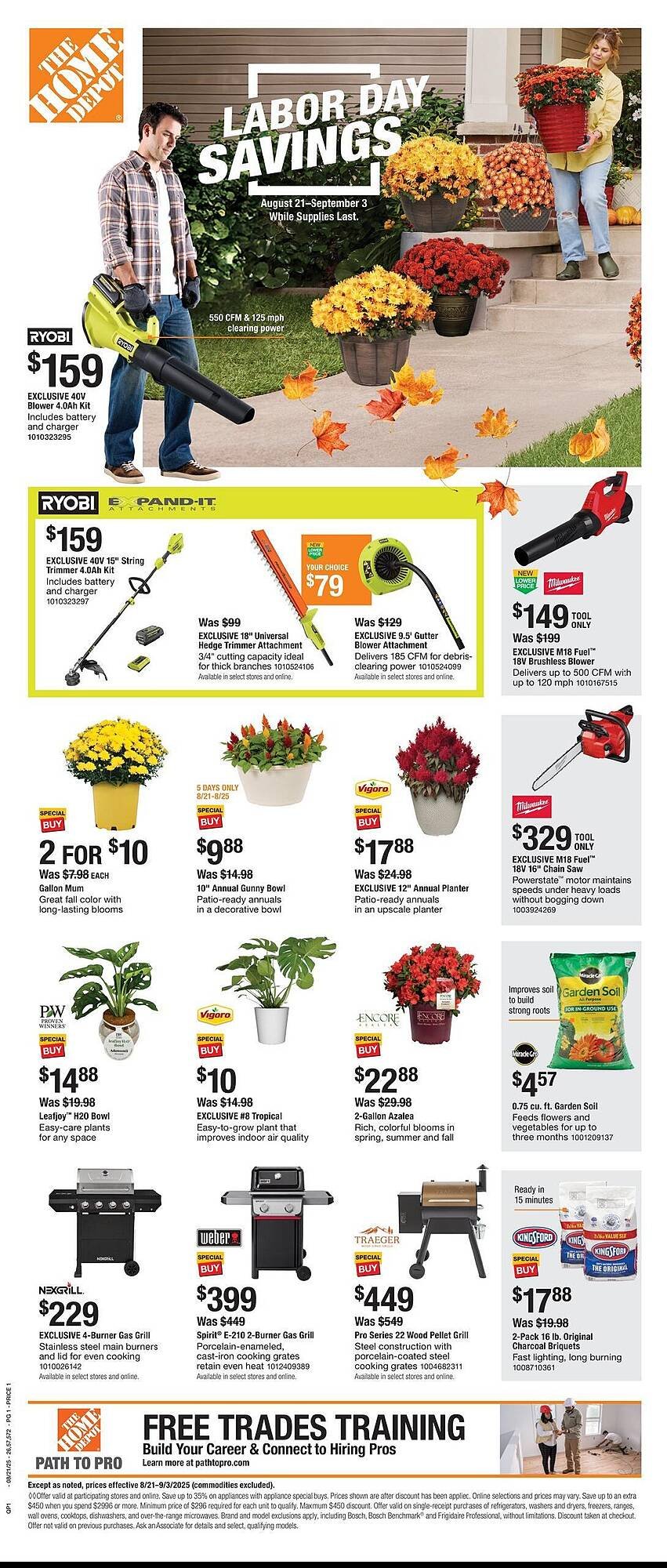 The Home Depot Weekly Ad (2025-08-21 - 2025-09-03) | 1