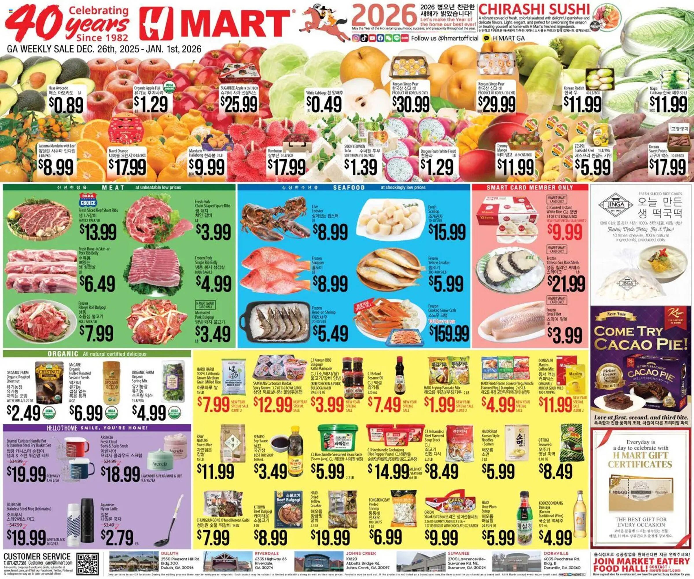 Hmart weekly ad