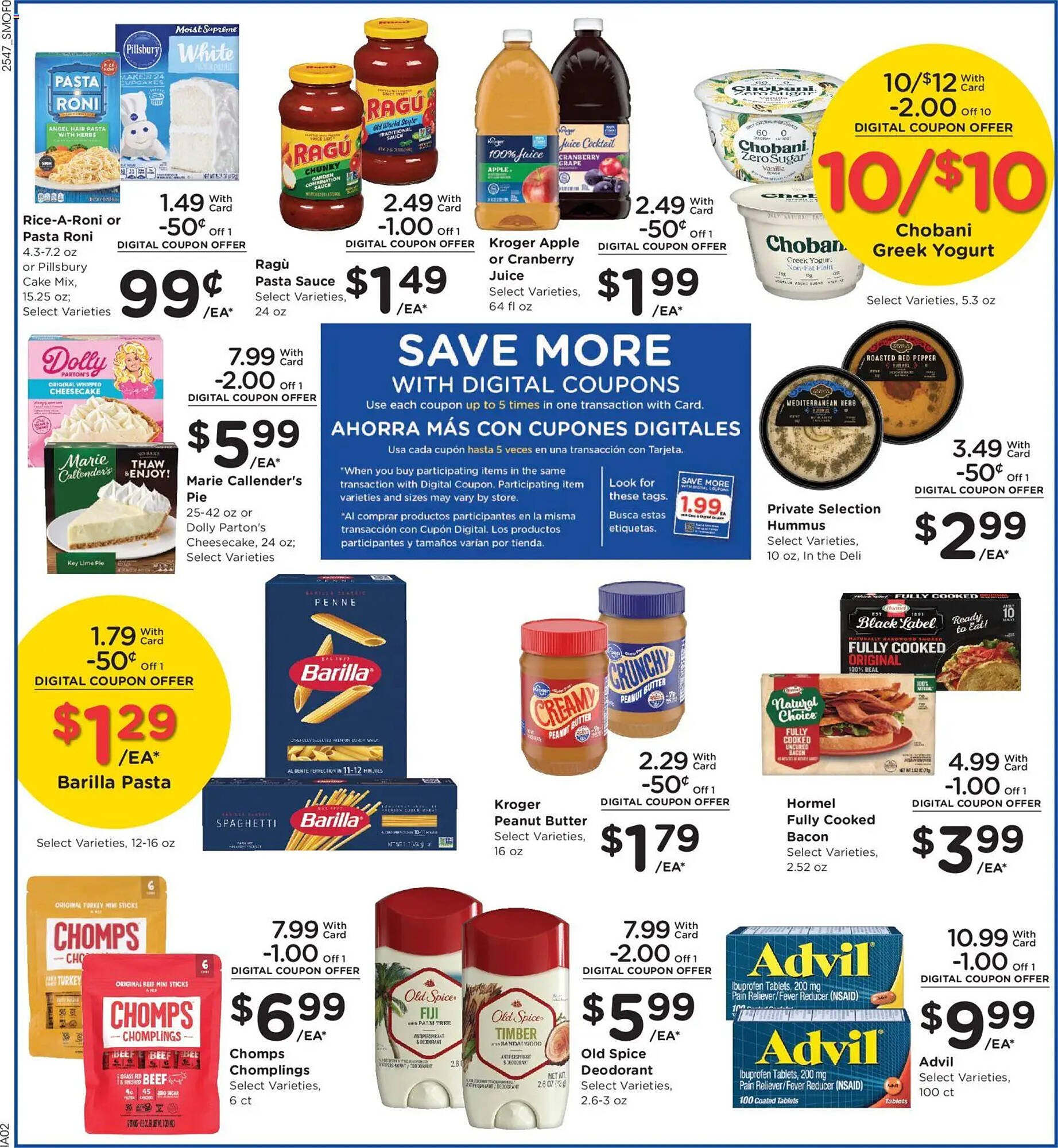 Smith's weekly ad