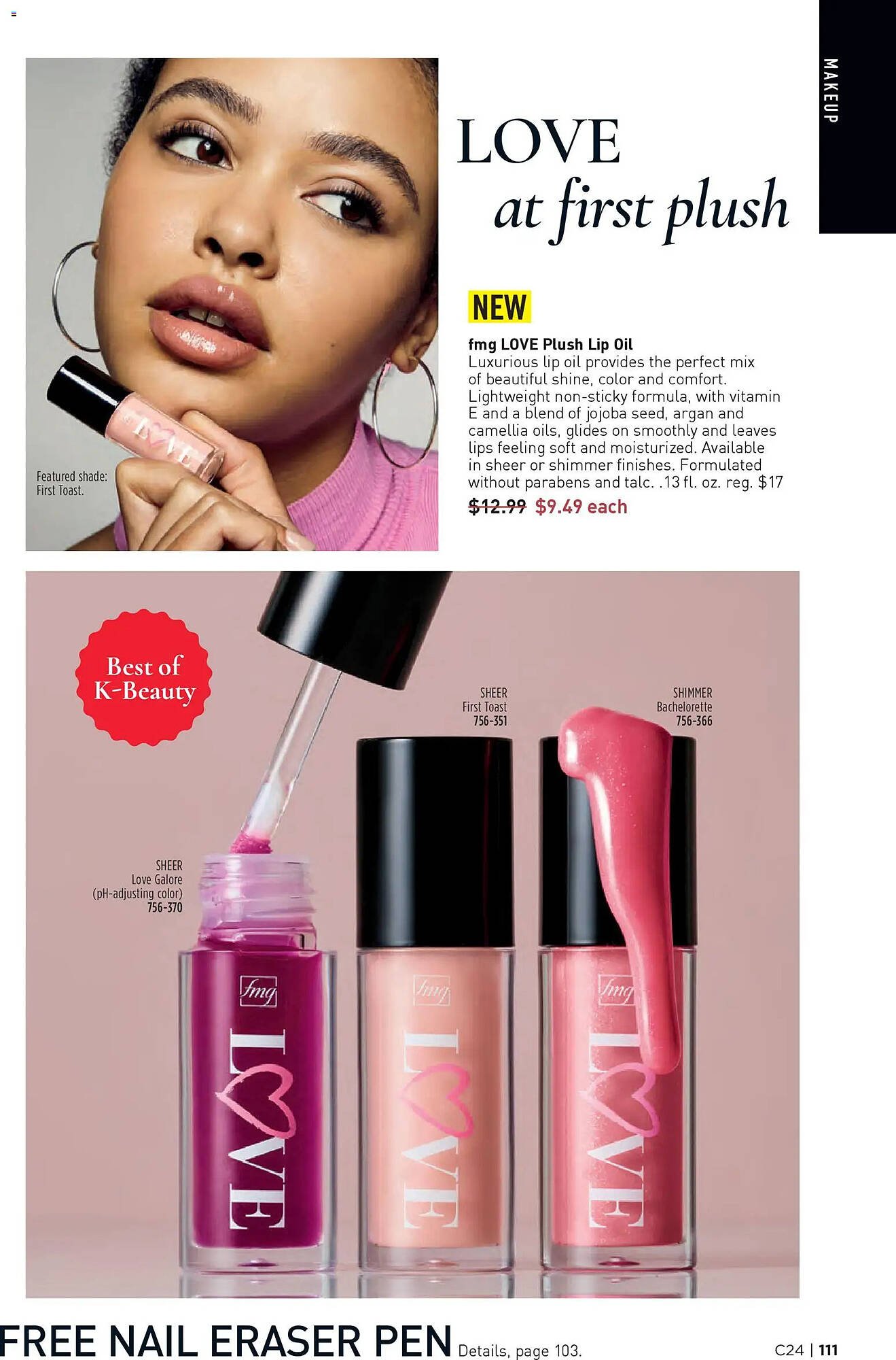 Avon weekly ad