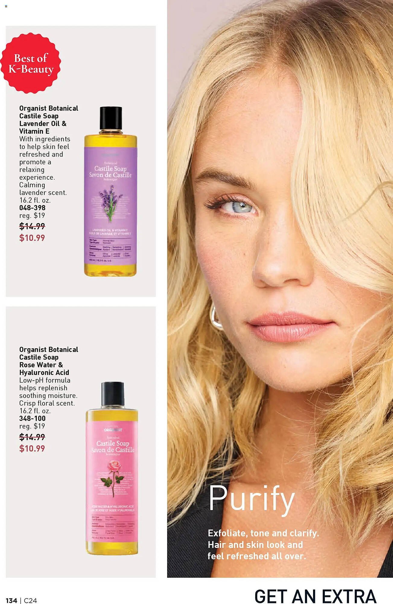 Avon weekly ad