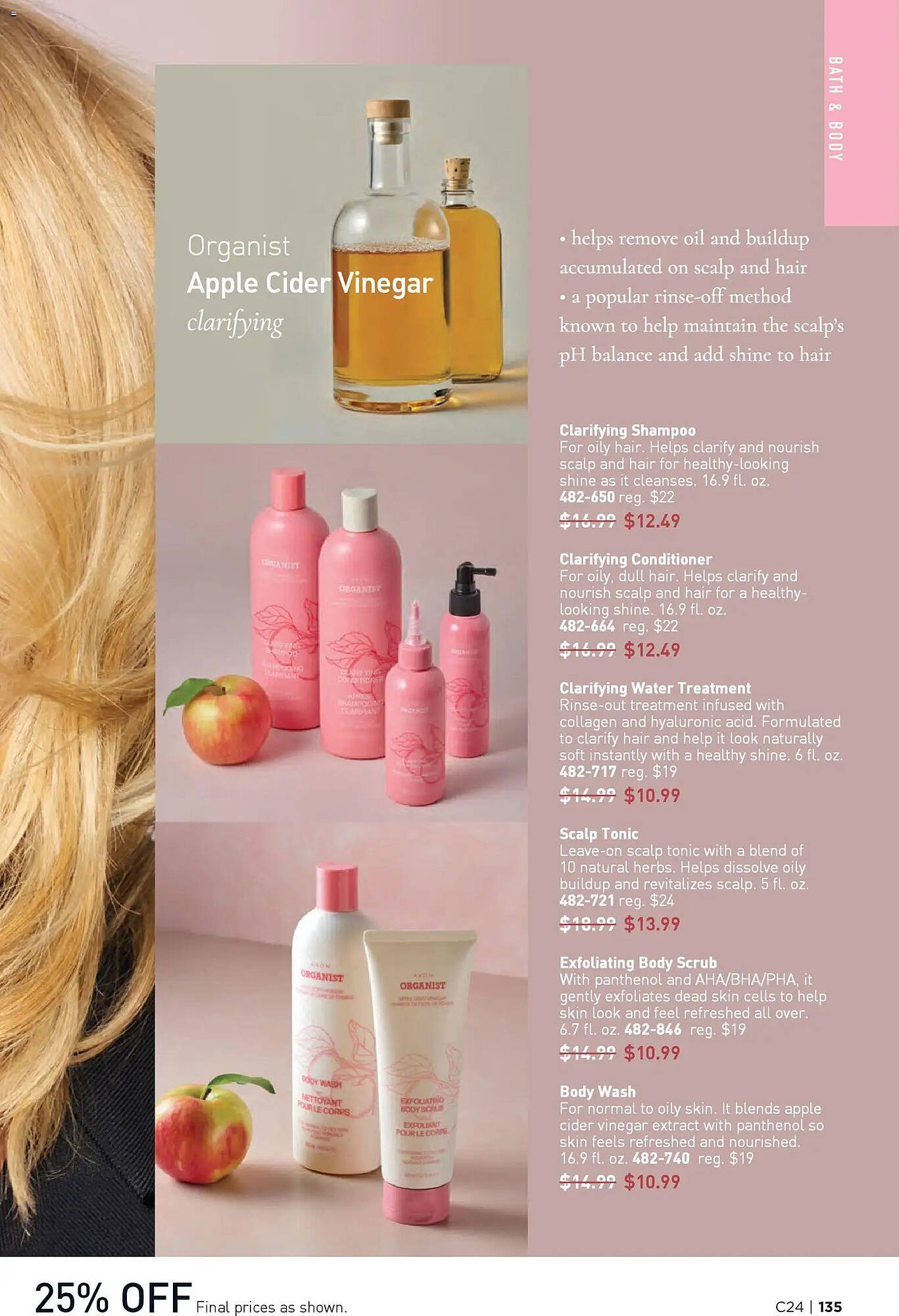 Avon weekly ad