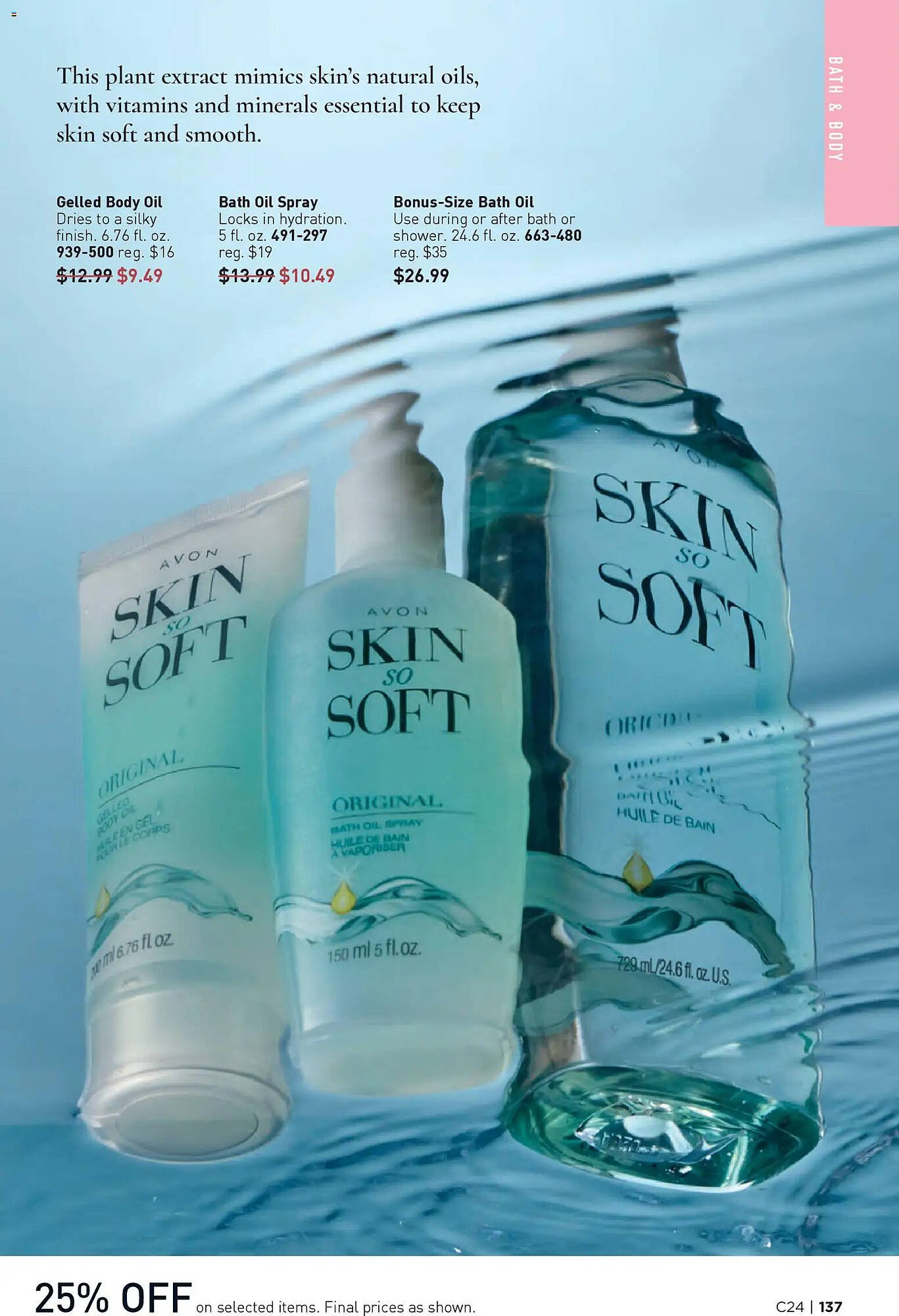 Avon weekly ad