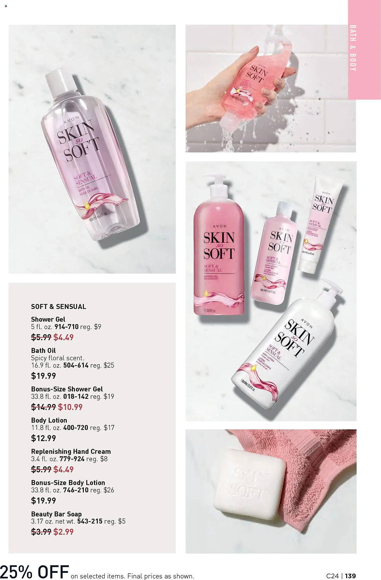 Avon weekly ad