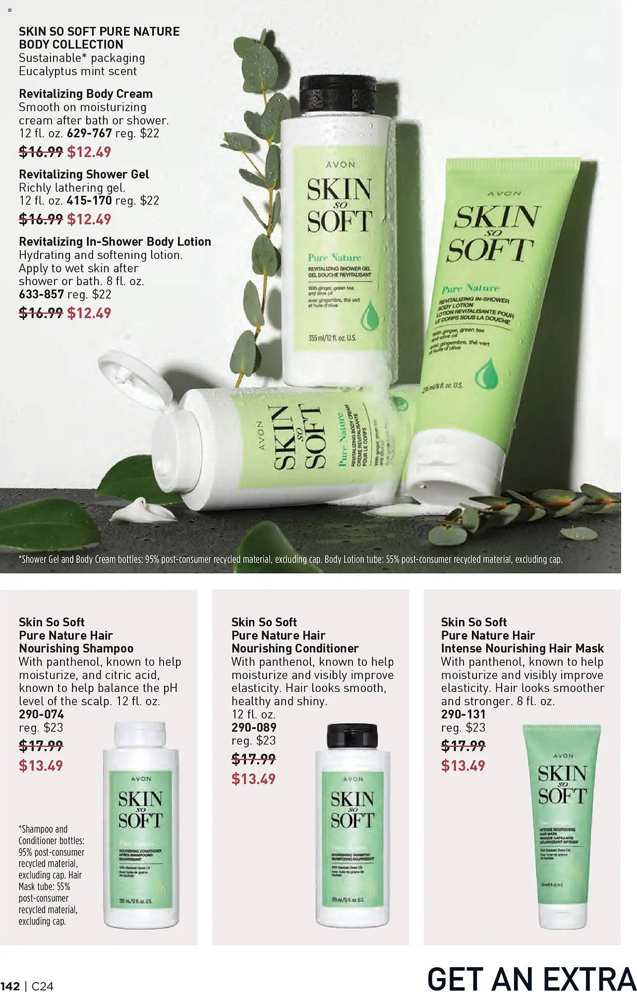 Avon weekly ad