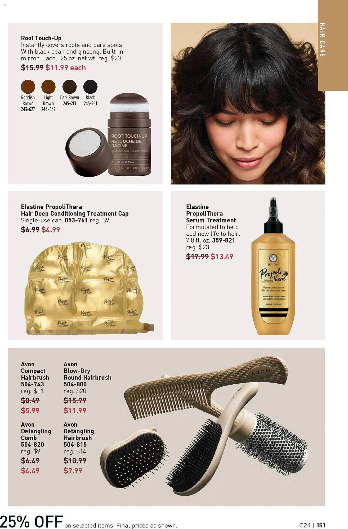 Avon weekly ad