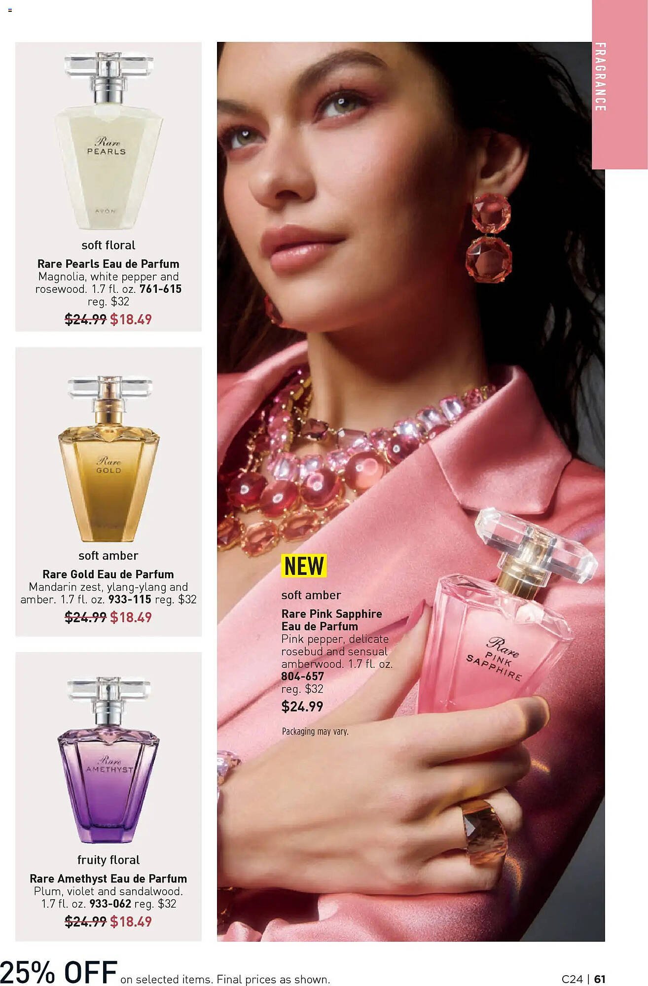 Avon weekly ad