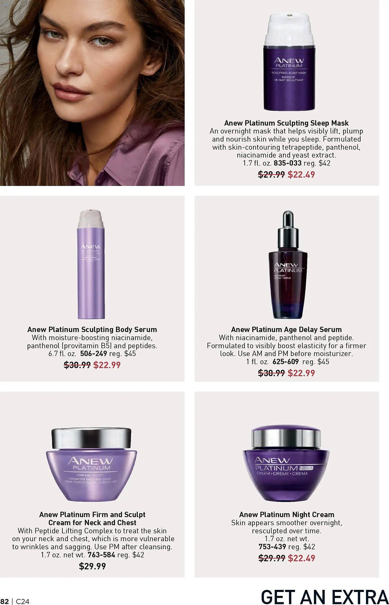 Avon weekly ad