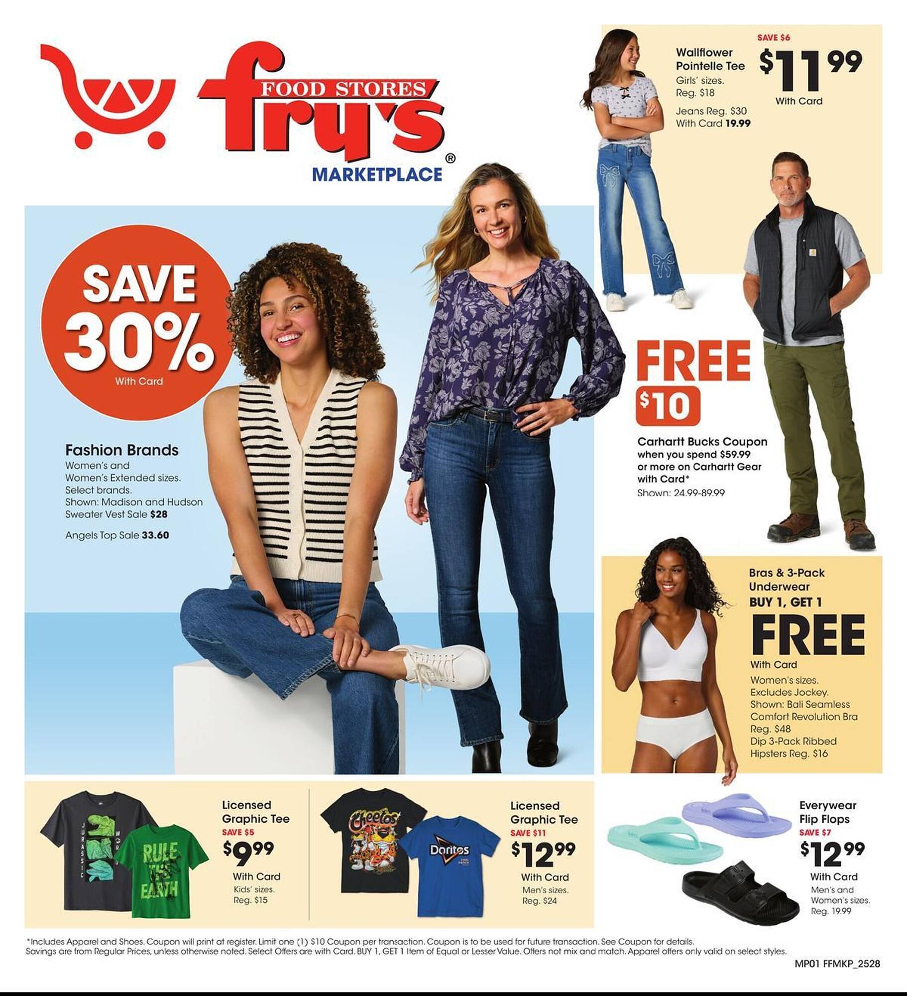 Fry&#039;s Weekly Ad (2025-08-13 - 2025-08-19) | 1