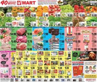 Hmart weekly ad