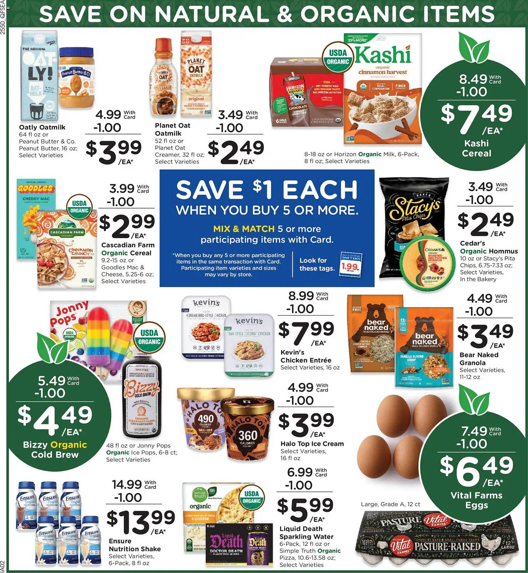 QFC weekly ad