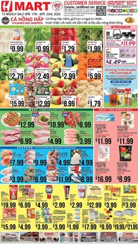 Hmart weekly ad