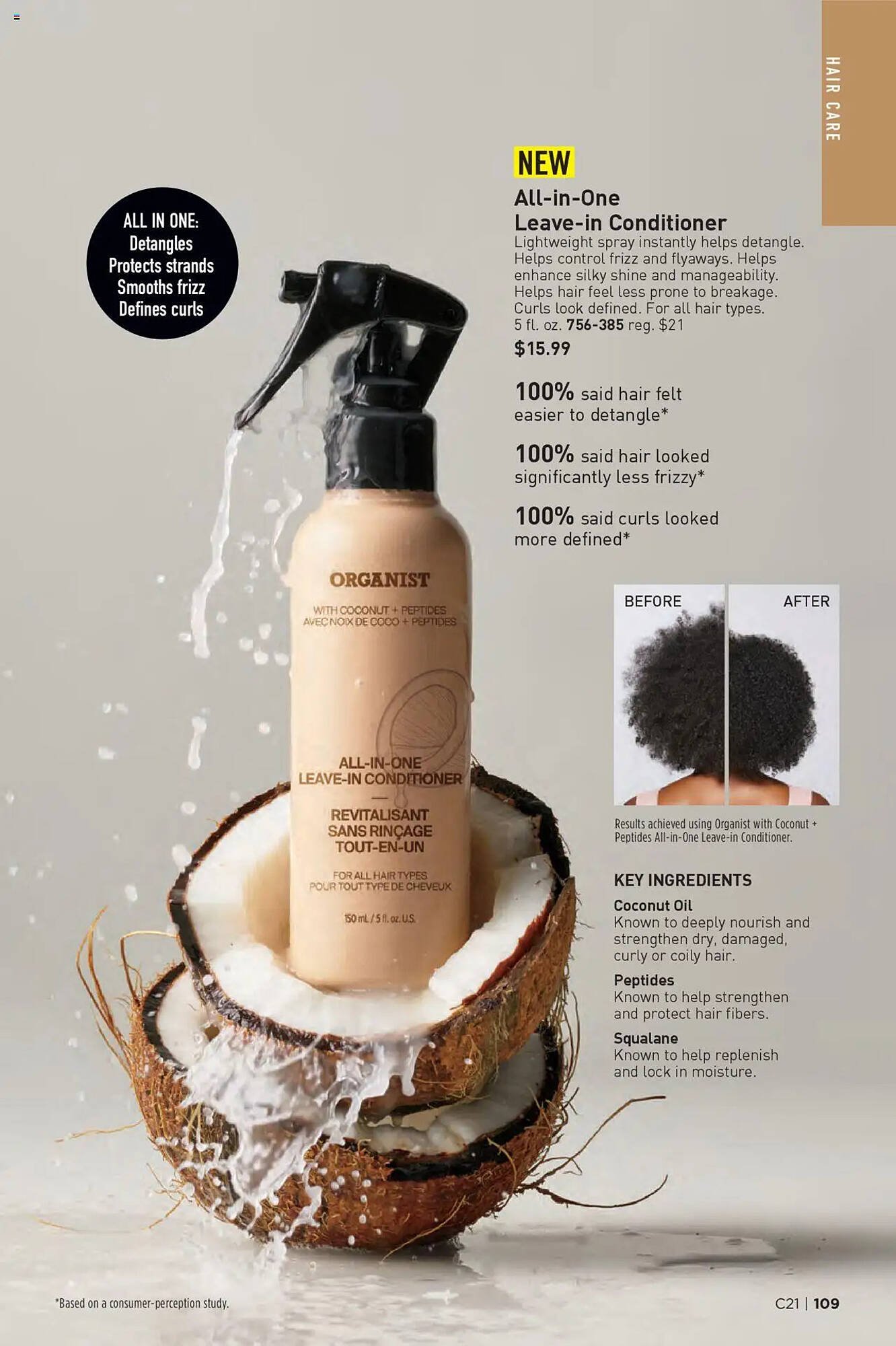 Avon weekly ad (2025-10-08 - 2025-10-22) | 109