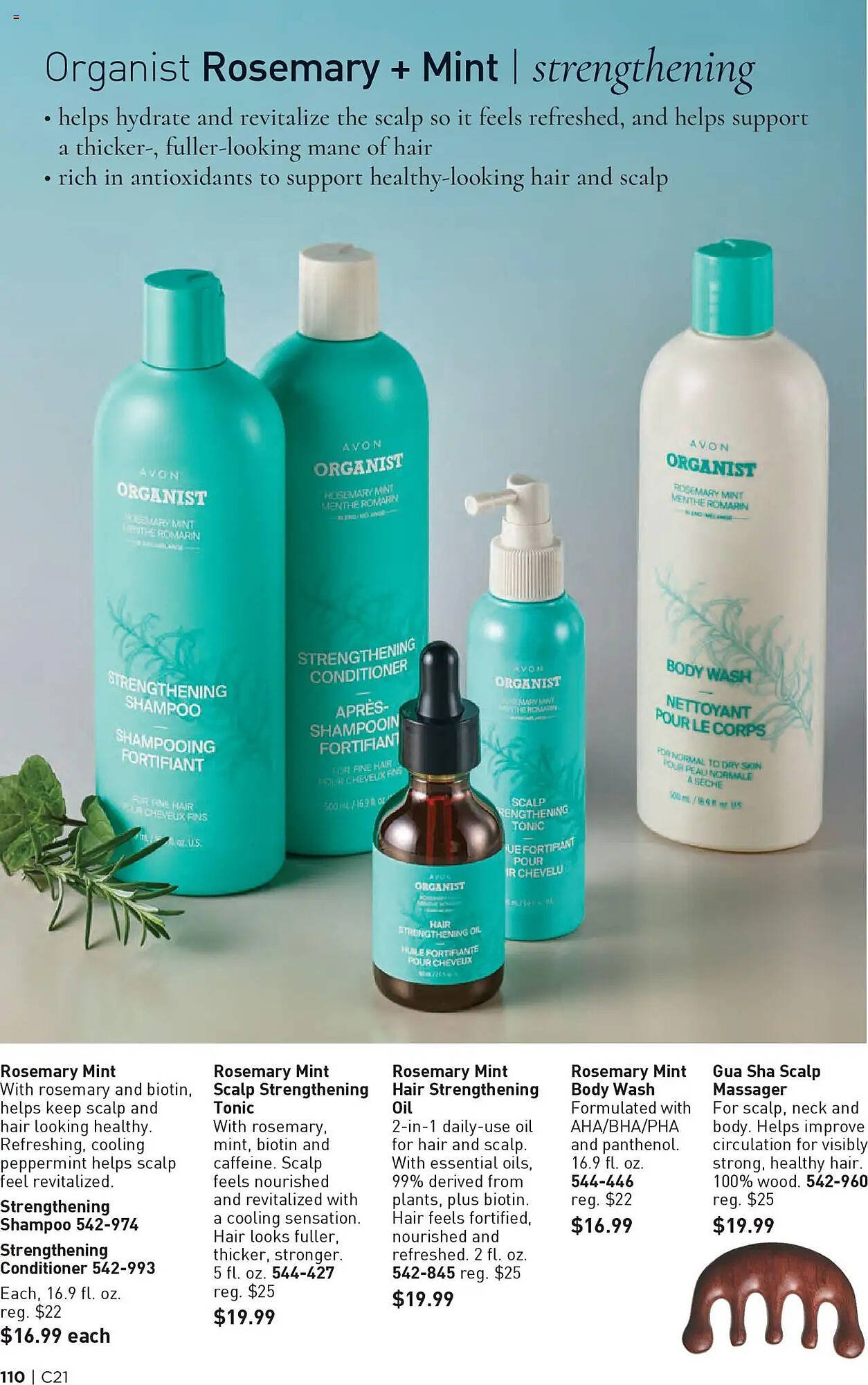 Avon weekly ad (2025-10-08 - 2025-10-22) | 110