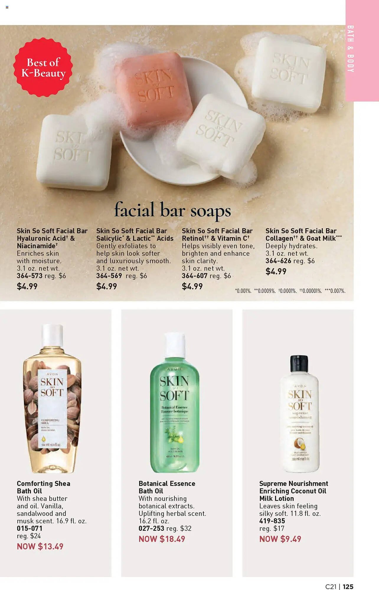 Avon weekly ad (2025-10-08 - 2025-10-22) | 125