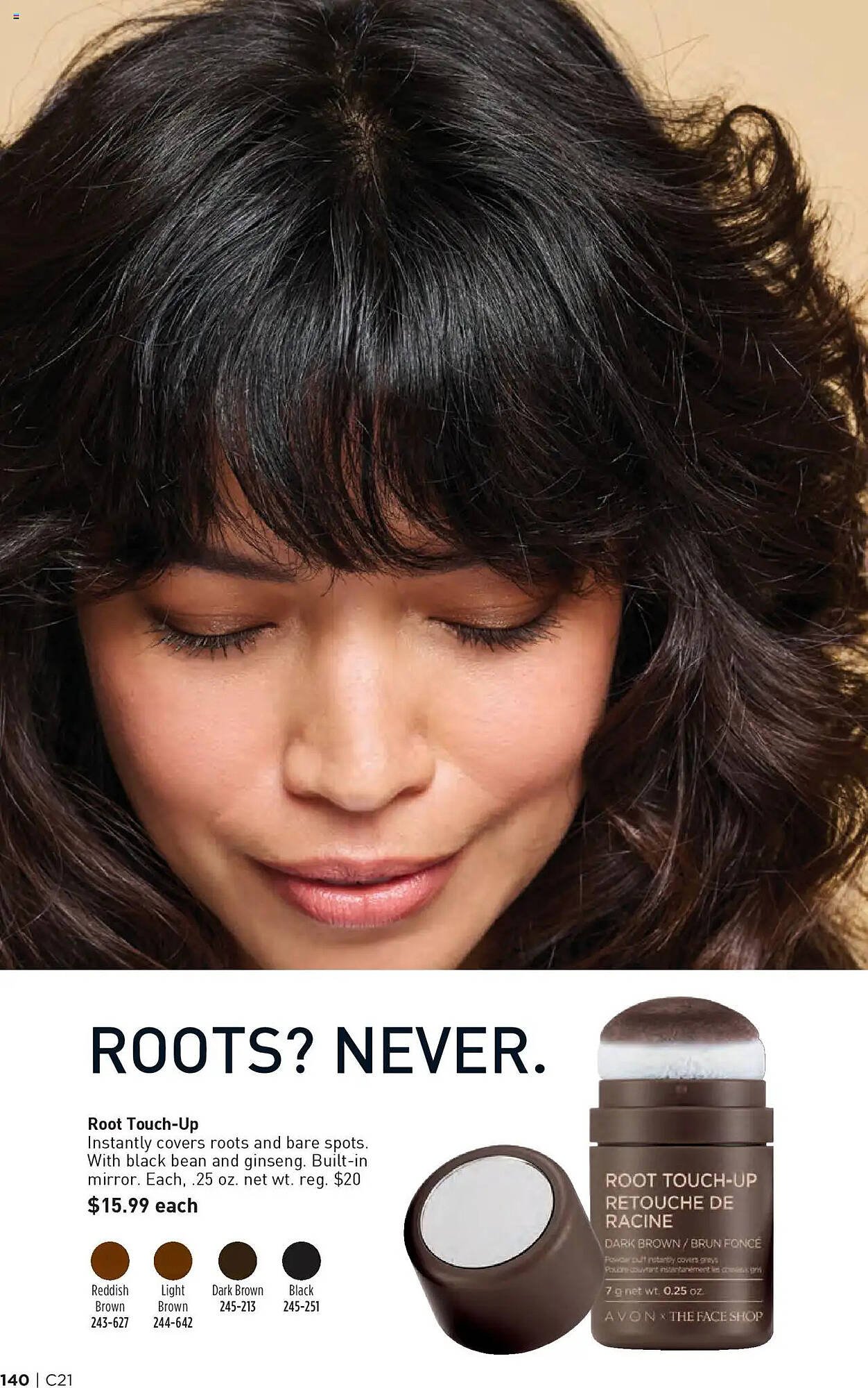 Avon weekly ad (2025-10-08 - 2025-10-22) | 140