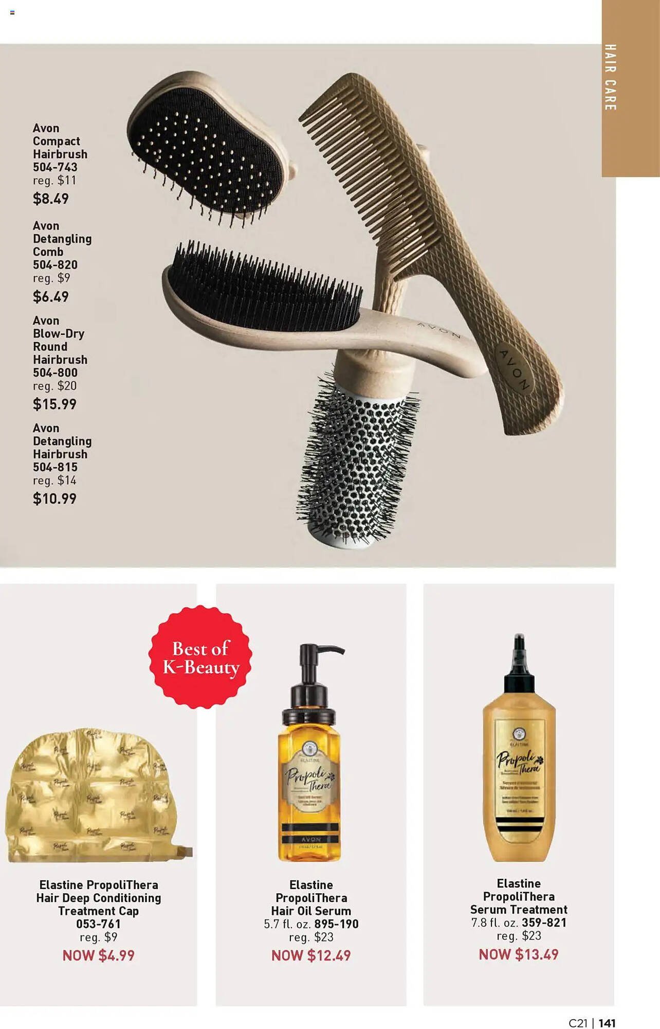 Avon weekly ad (2025-10-08 - 2025-10-22) | 141