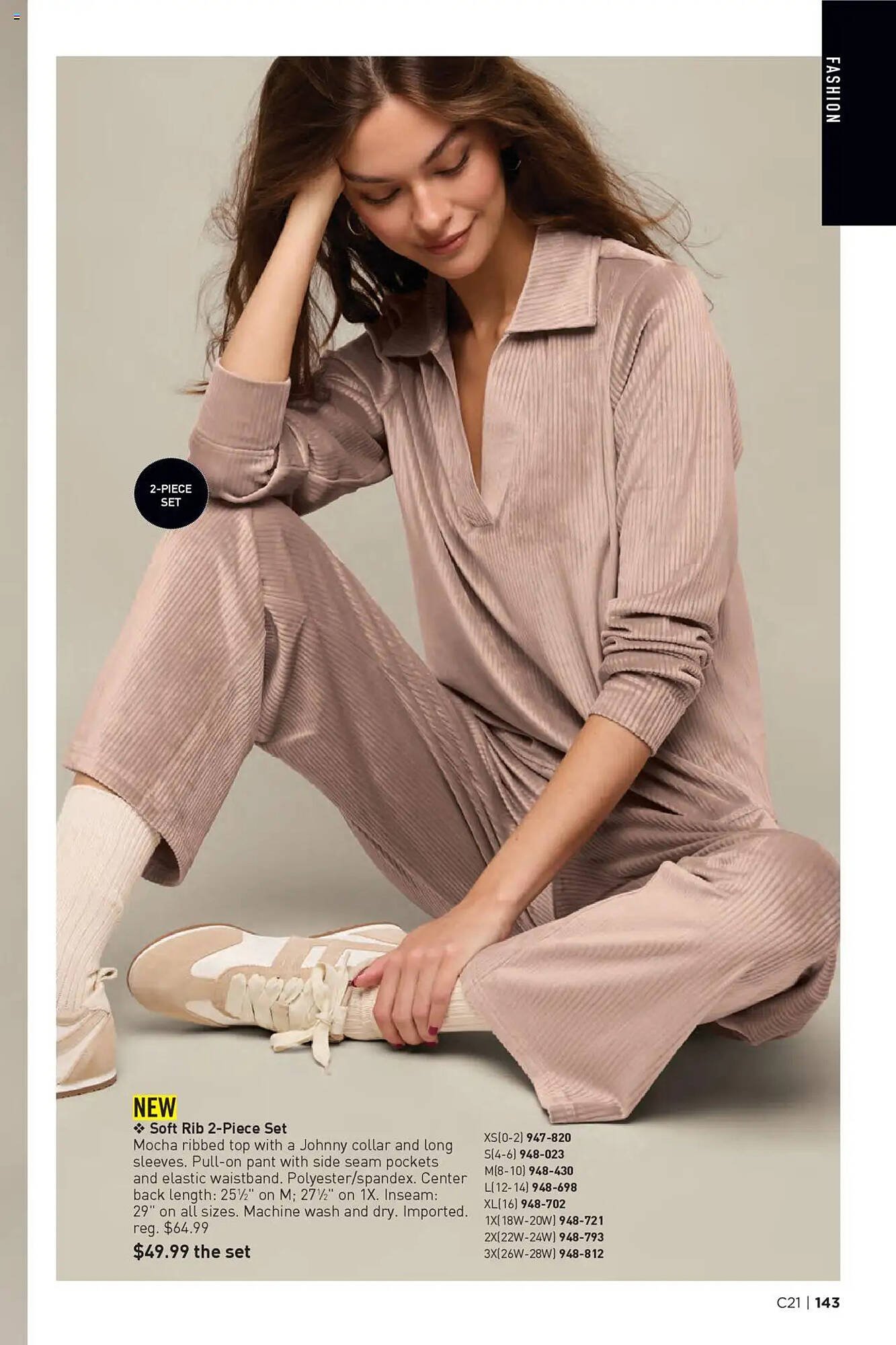 Avon weekly ad (2025-10-08 - 2025-10-22) | 143