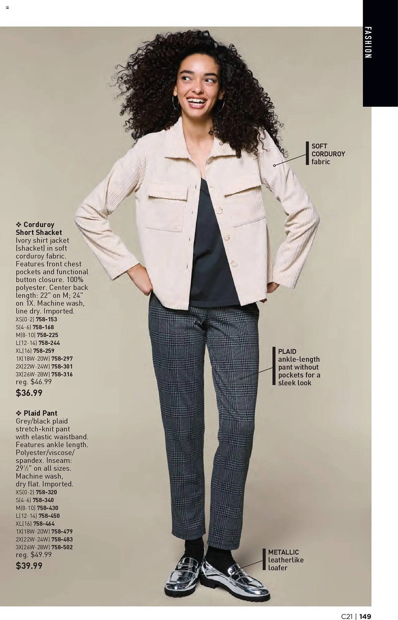 Avon weekly ad (2025-10-08 - 2025-10-22) | 149