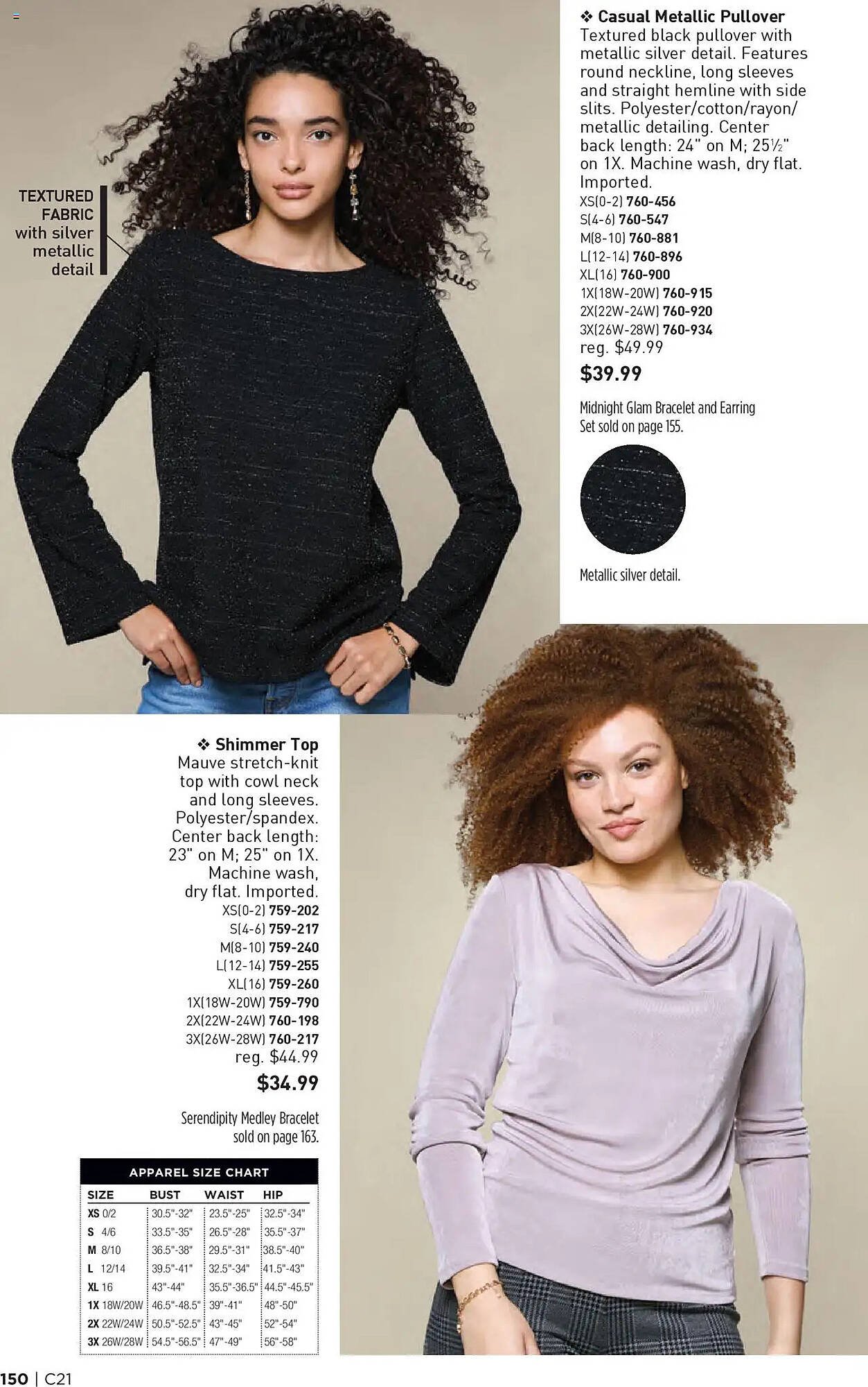 Avon weekly ad (2025-10-08 - 2025-10-22) | 150