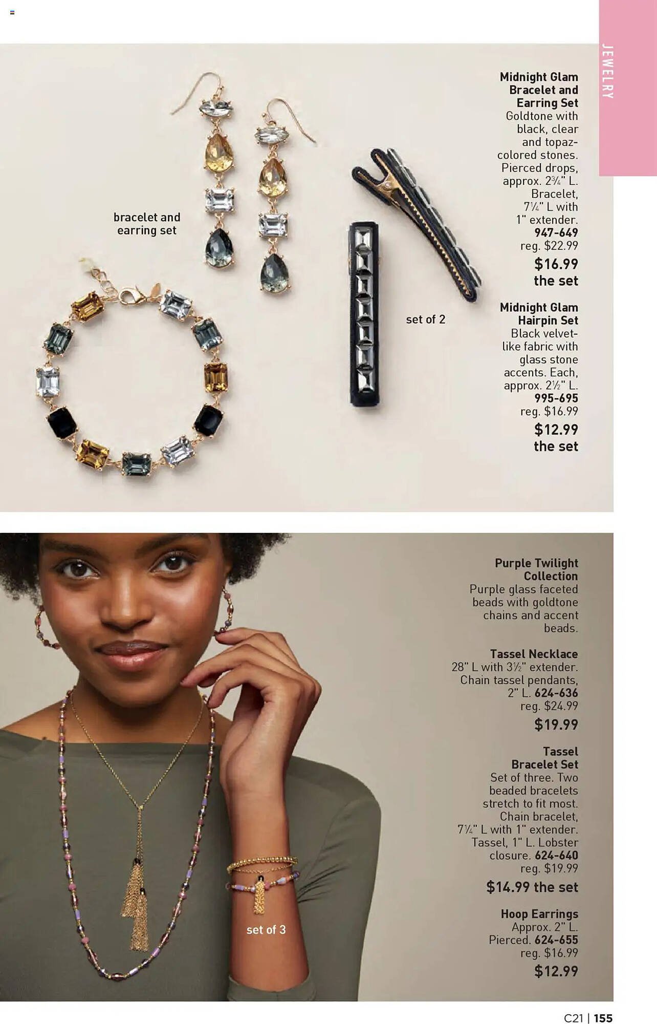 Avon weekly ad (2025-10-08 - 2025-10-22) | 155