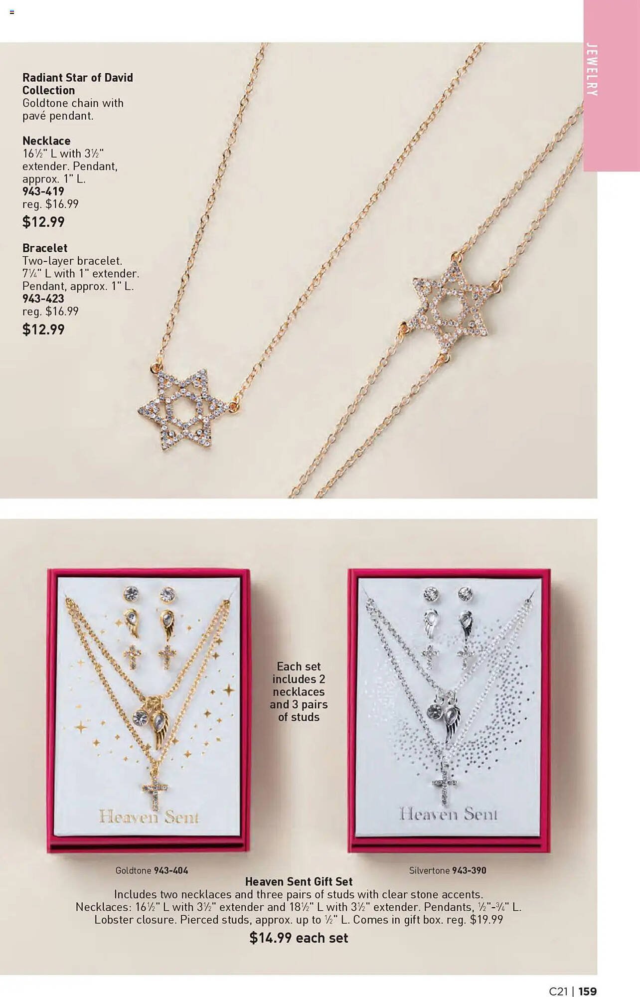 Avon weekly ad (2025-10-08 - 2025-10-22) | 159