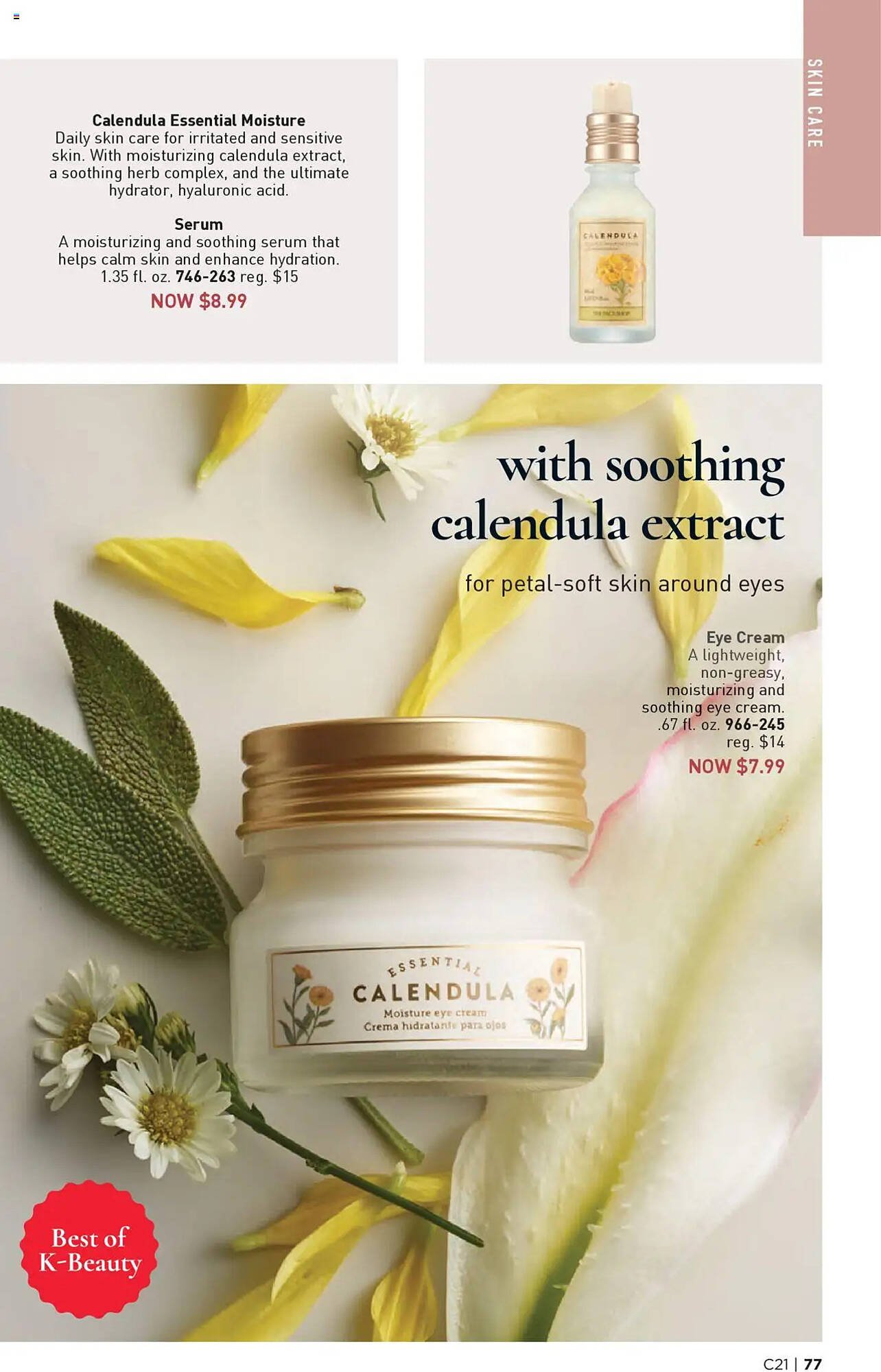 Avon weekly ad (2025-10-08 - 2025-10-22) | 77