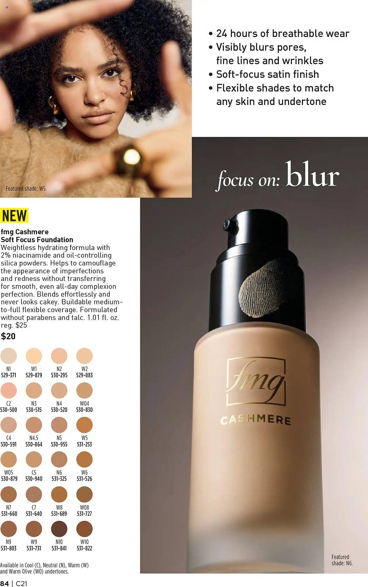 Avon weekly ad (2025-10-08 - 2025-10-22) | 84