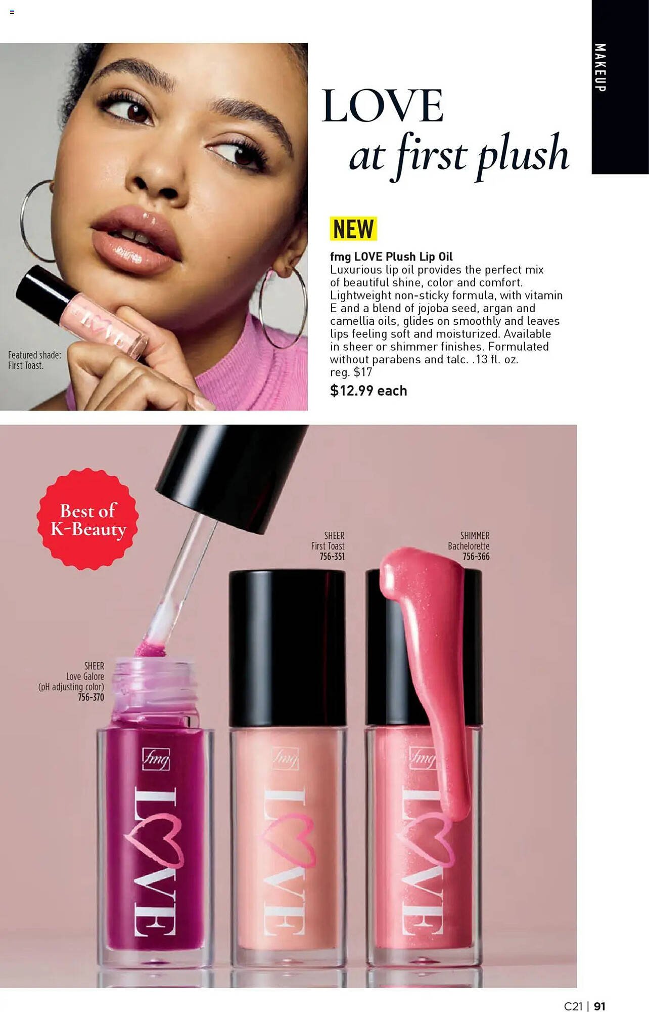 Avon weekly ad (2025-10-08 - 2025-10-22) | 91