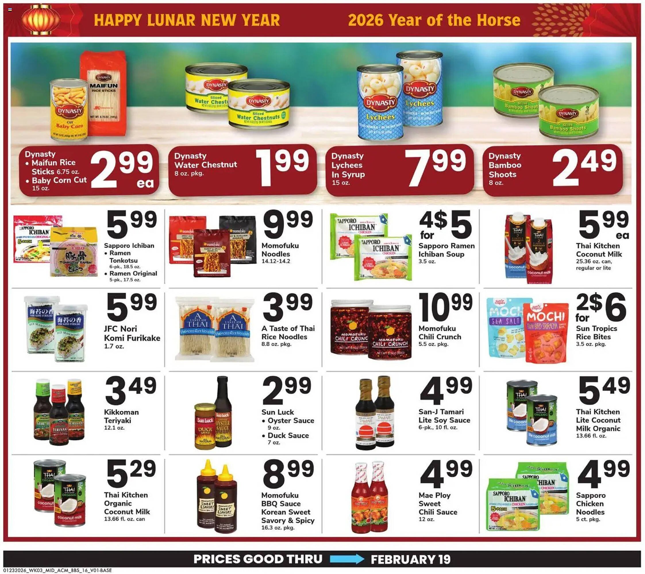 ACME weekly ad
