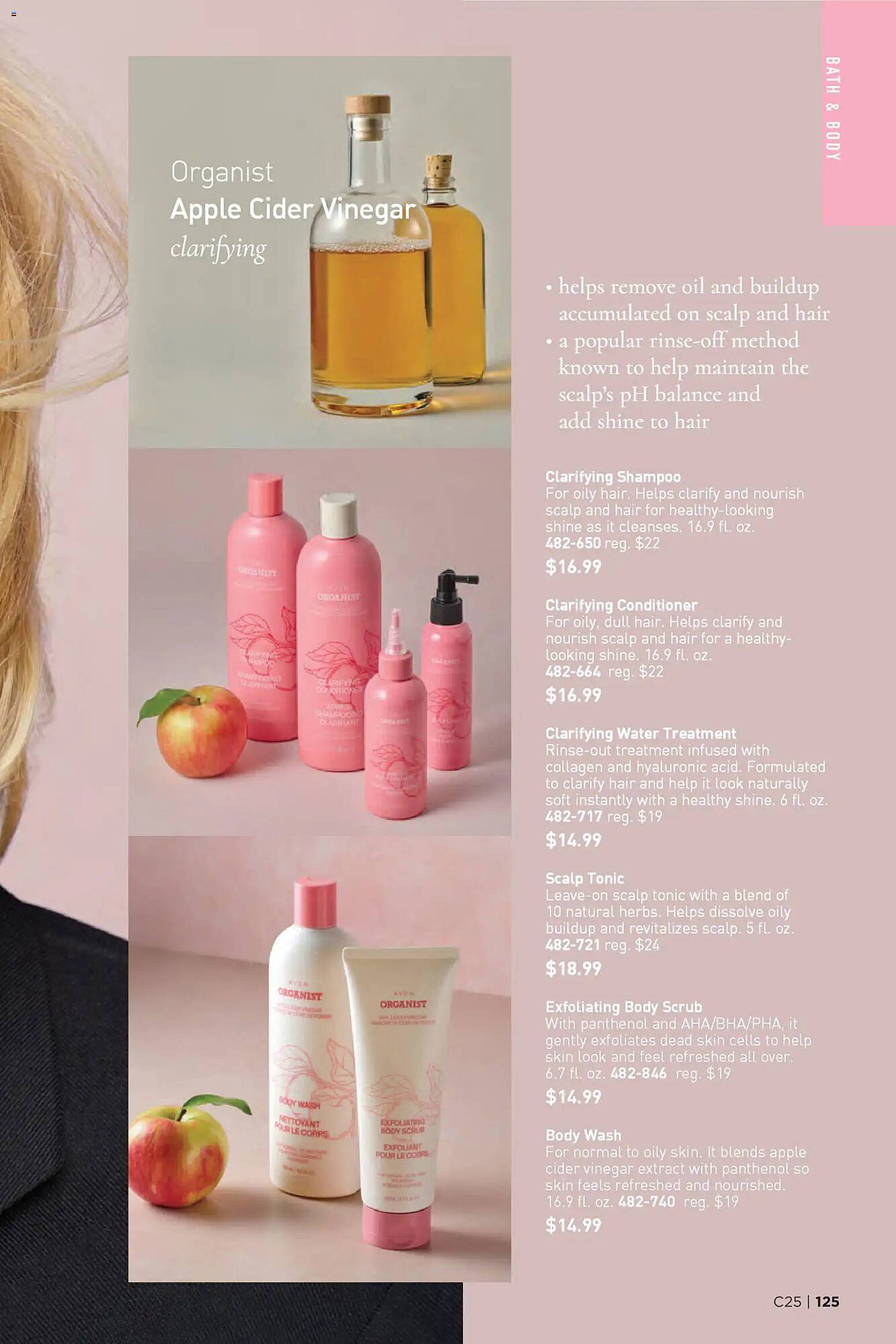 Avon weekly ad