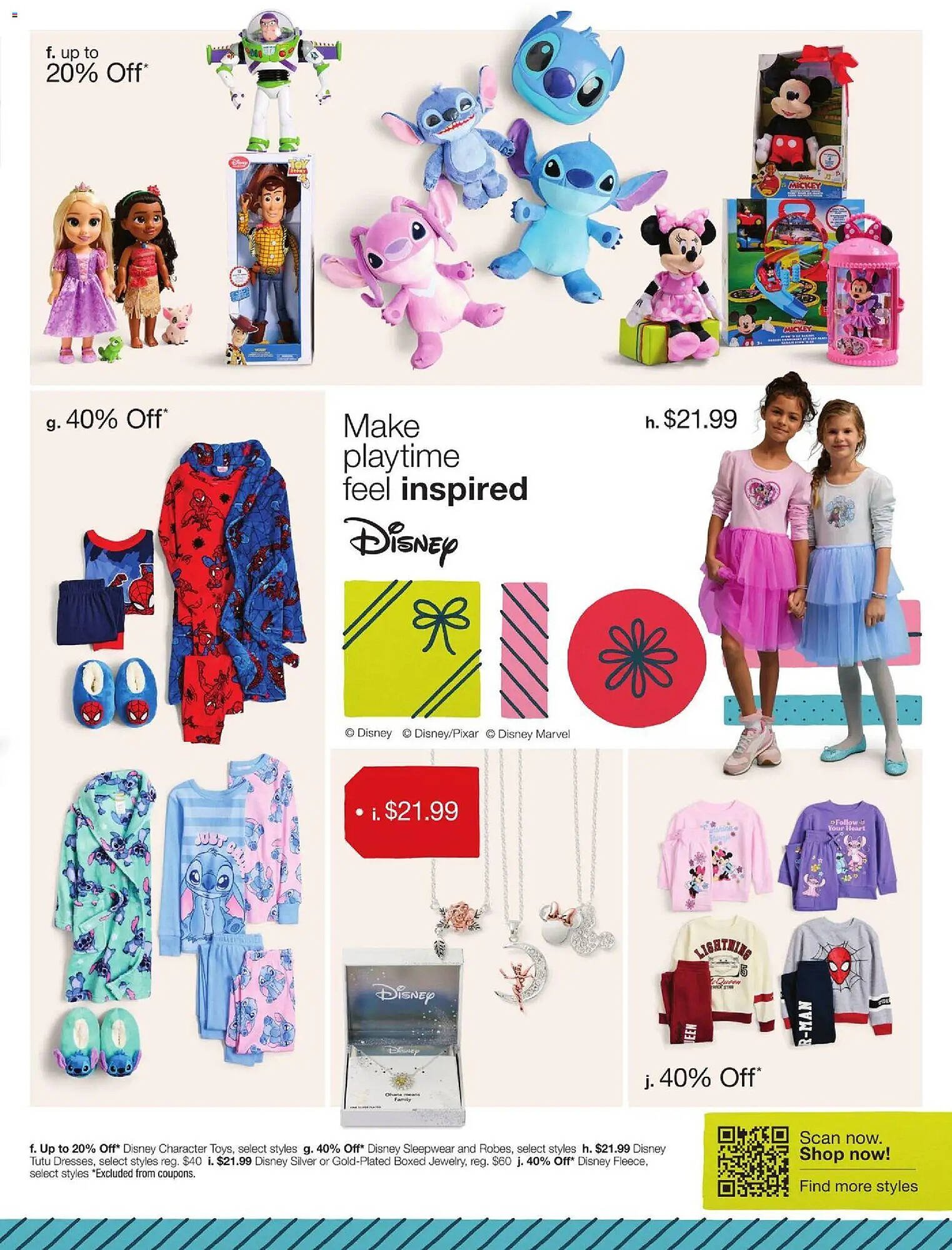 JC Penney weekly ad (2025-11-05 - 2025-11-21) | 25