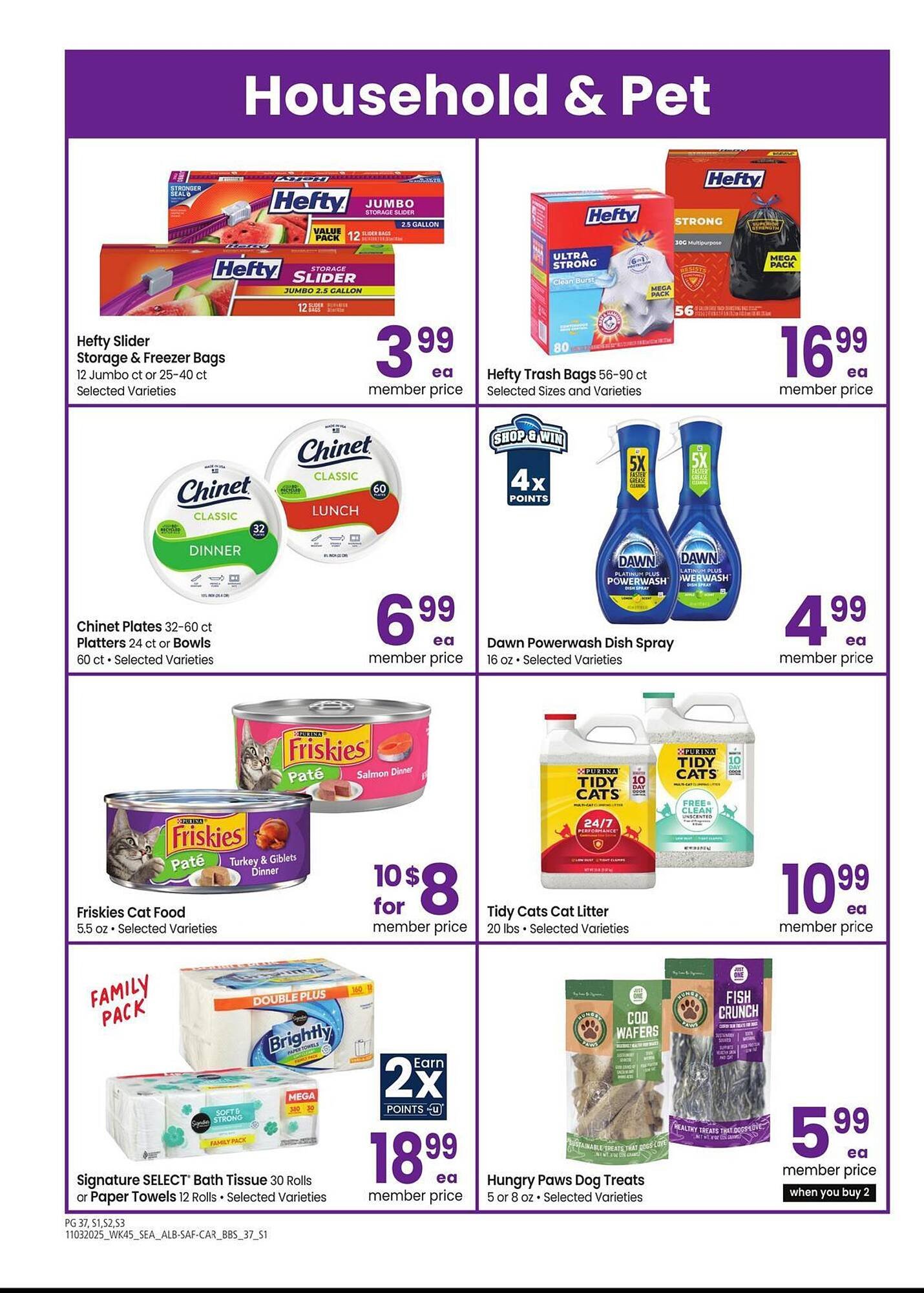 Albertsons weekly ad (2025-11-03 - 2025-11-30) | 37