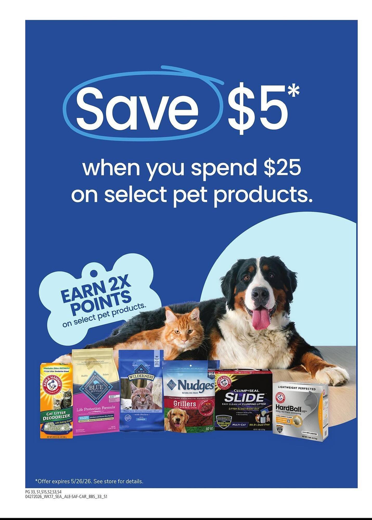 Albertsons weekly ad