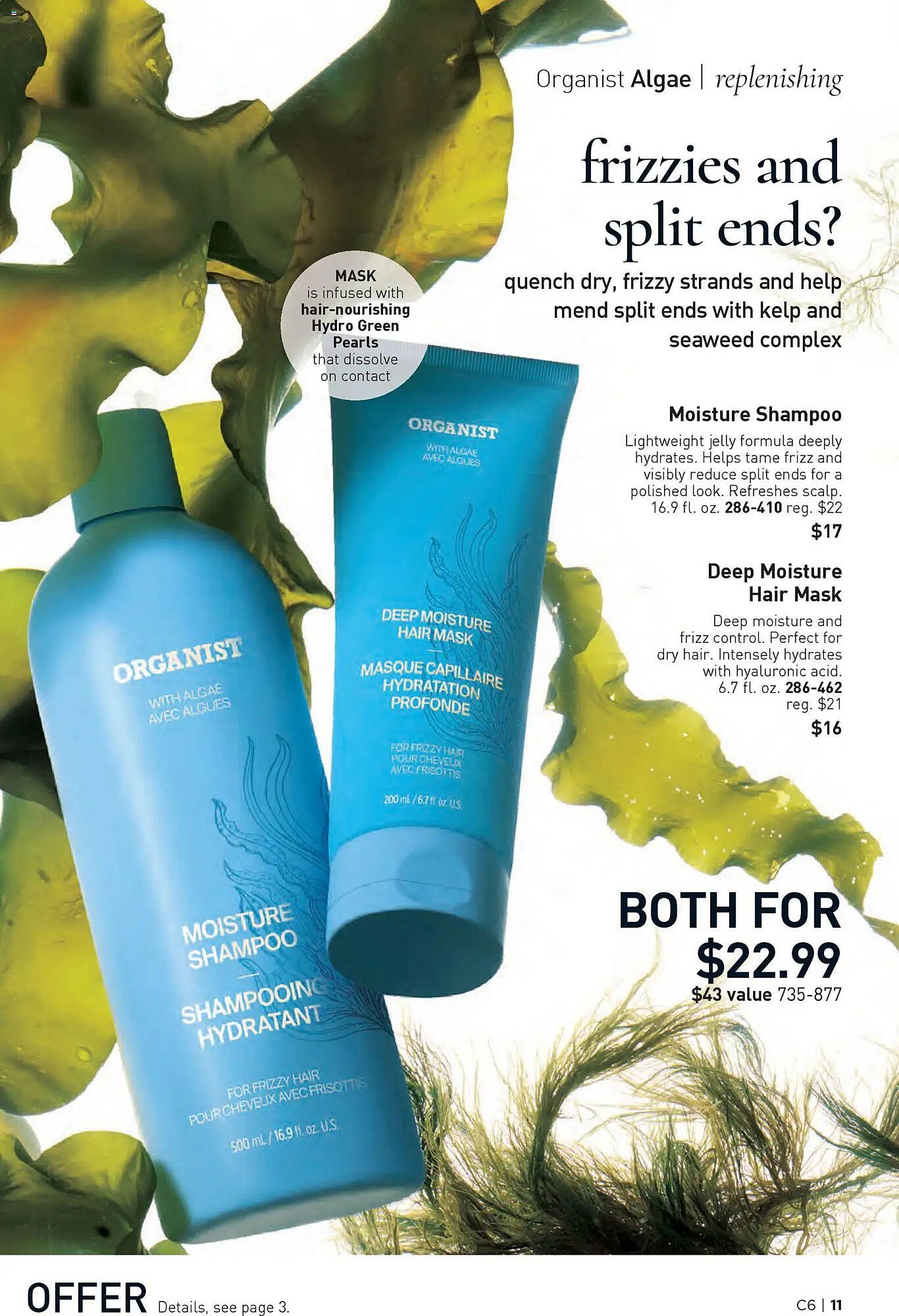 Avon weekly ad