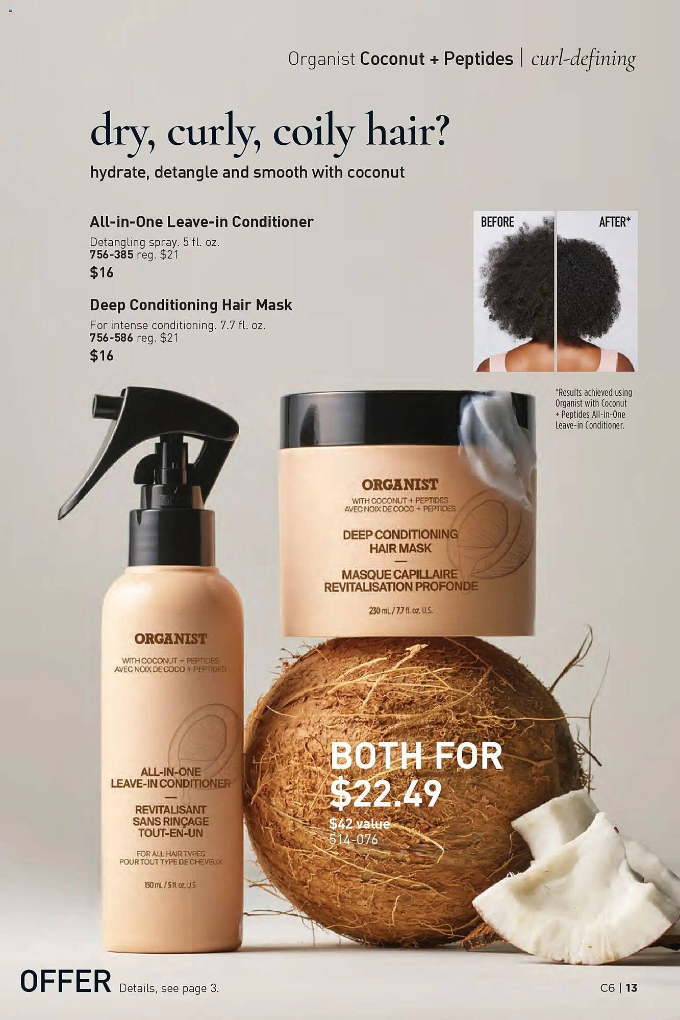 Avon weekly ad