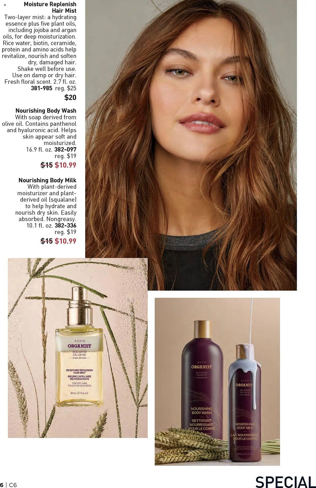 Avon weekly ad