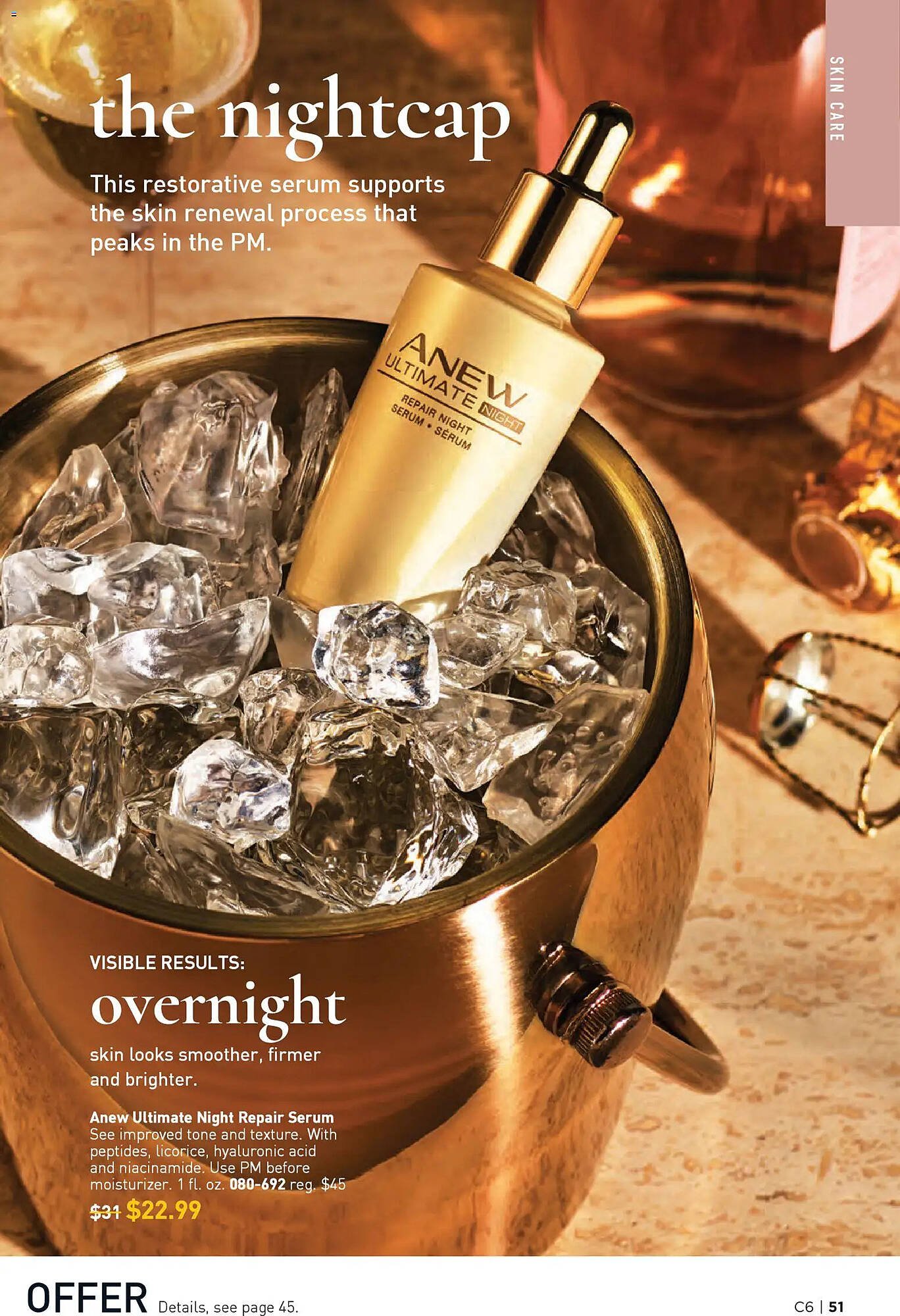 Avon weekly ad