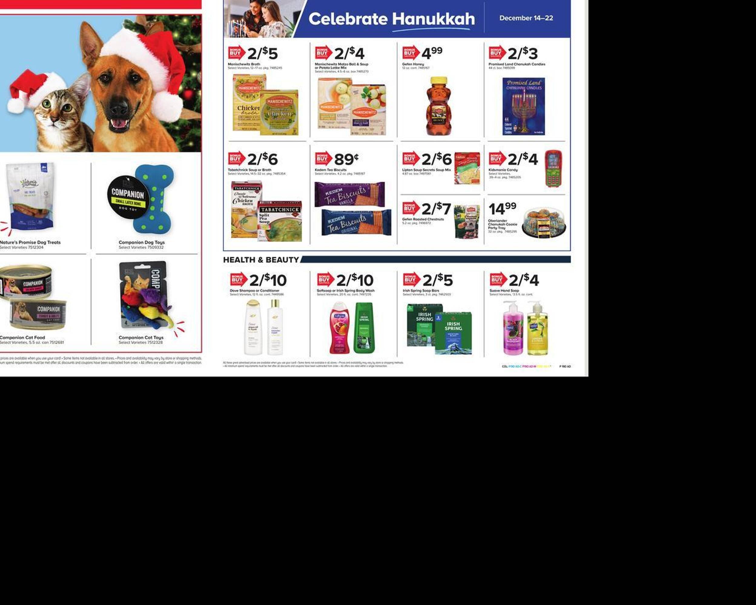 Martin&#039;s weekly ad