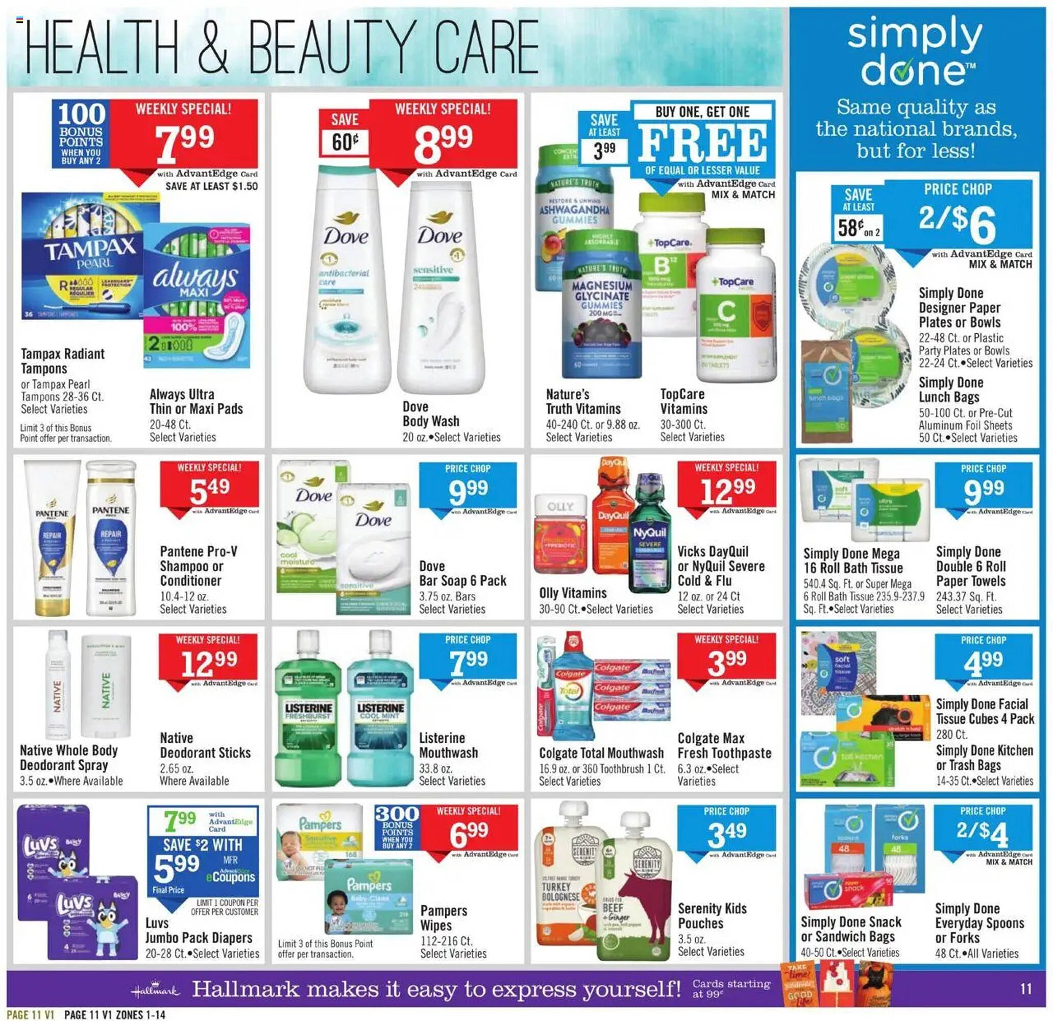 Price Chopper weekly ad (2025-10-19 - 2025-10-26) | 11