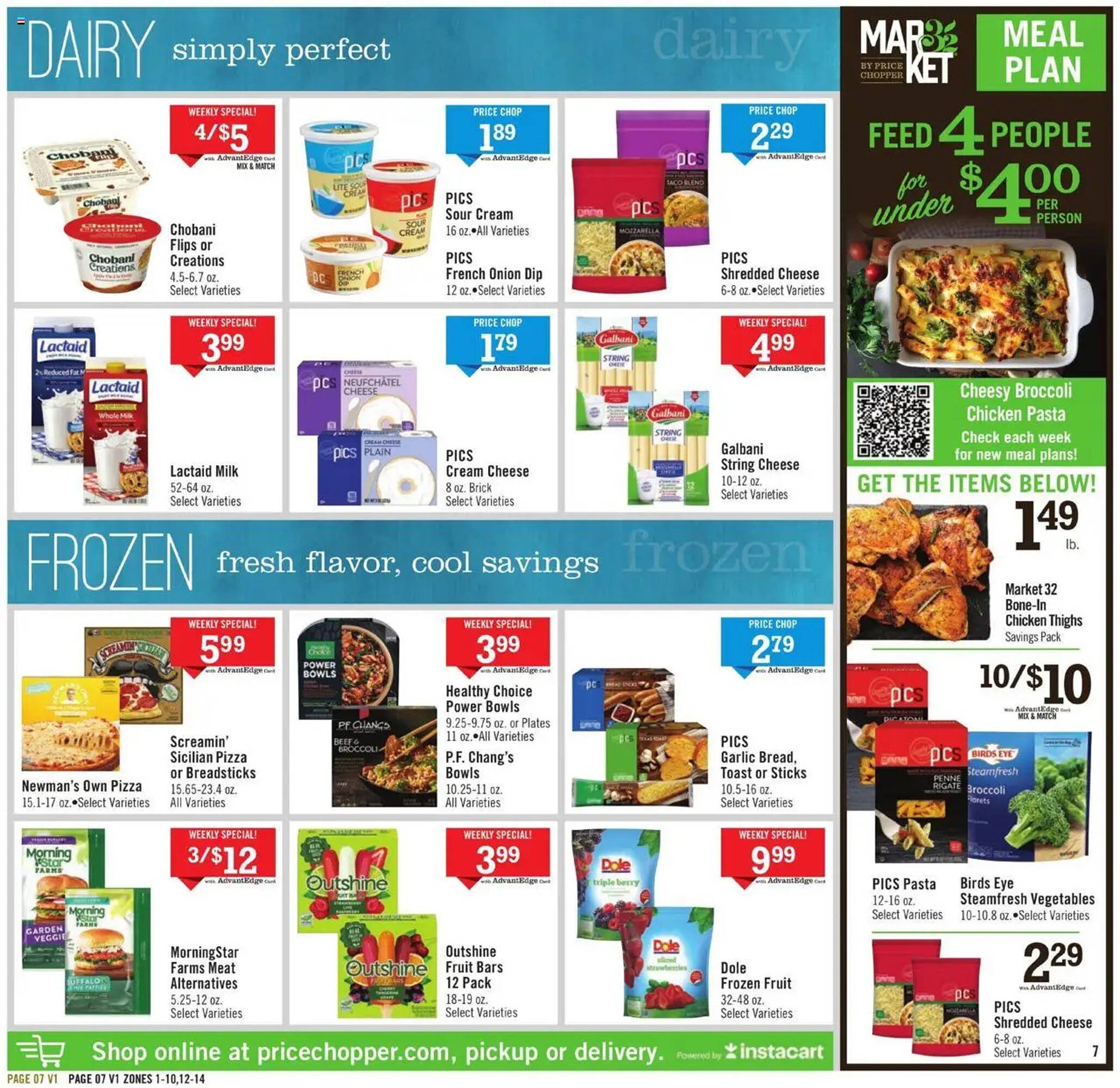 Price Chopper weekly ad (2025-10-19 - 2025-10-26) | 7