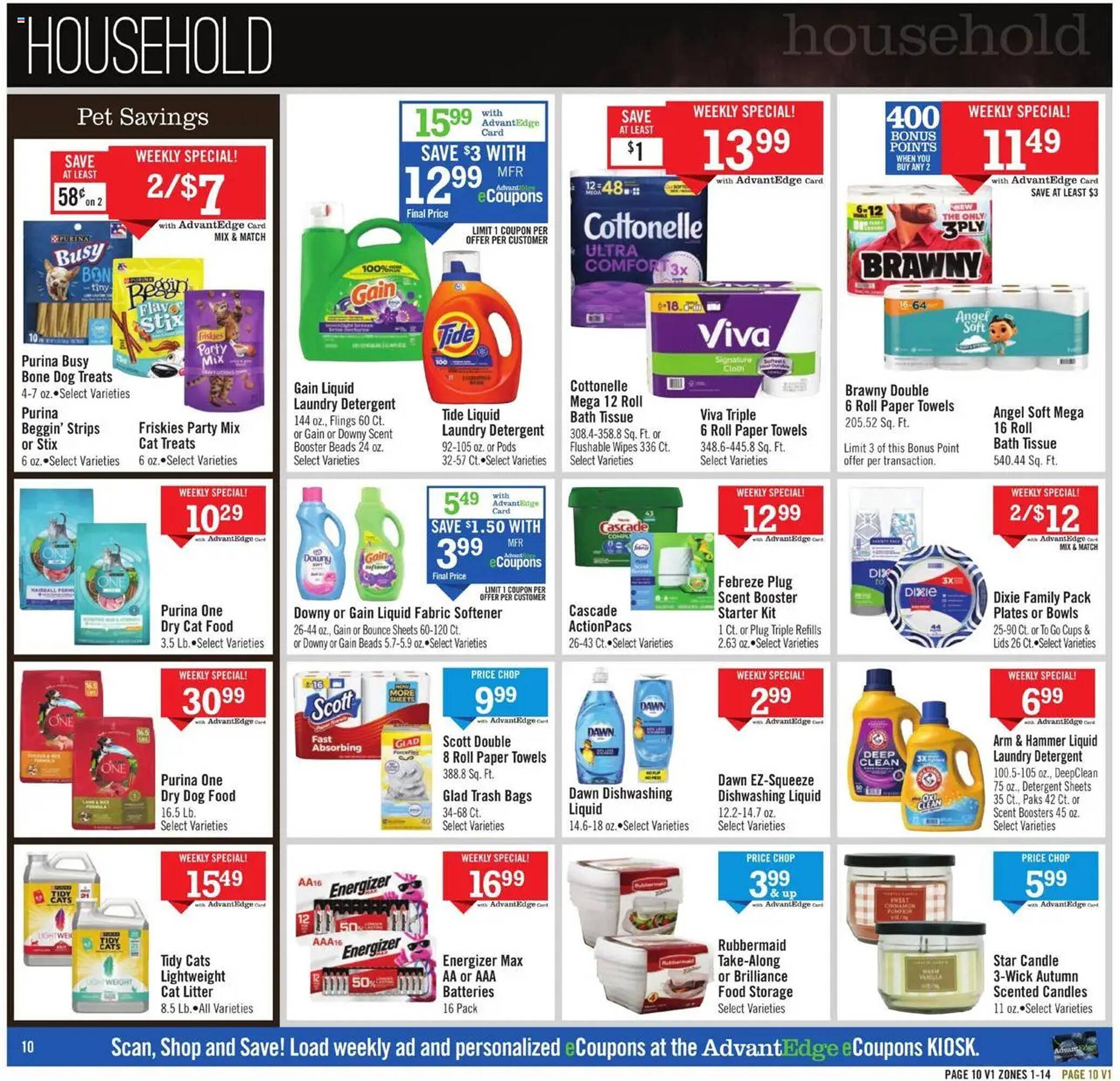 Price Chopper weekly ad (2025-10-19 - 2025-10-26) | 10