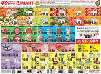 Hmart weekly ad