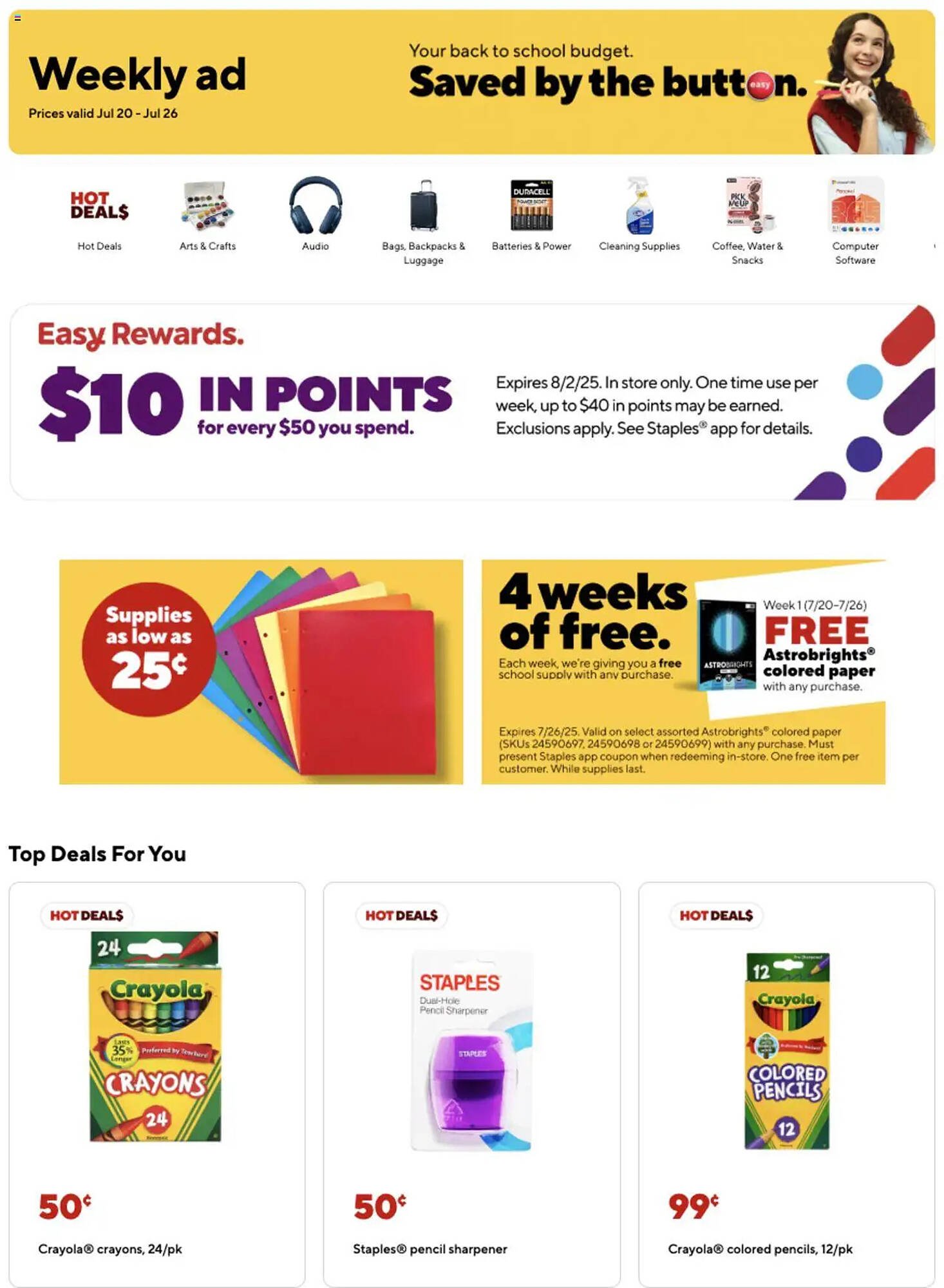 Staples Weekly Ad (2025-07-20 - 2025-07-26) | 1