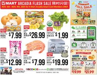 Hmart weekly ad (2025-11-06 - 2025-11-09)