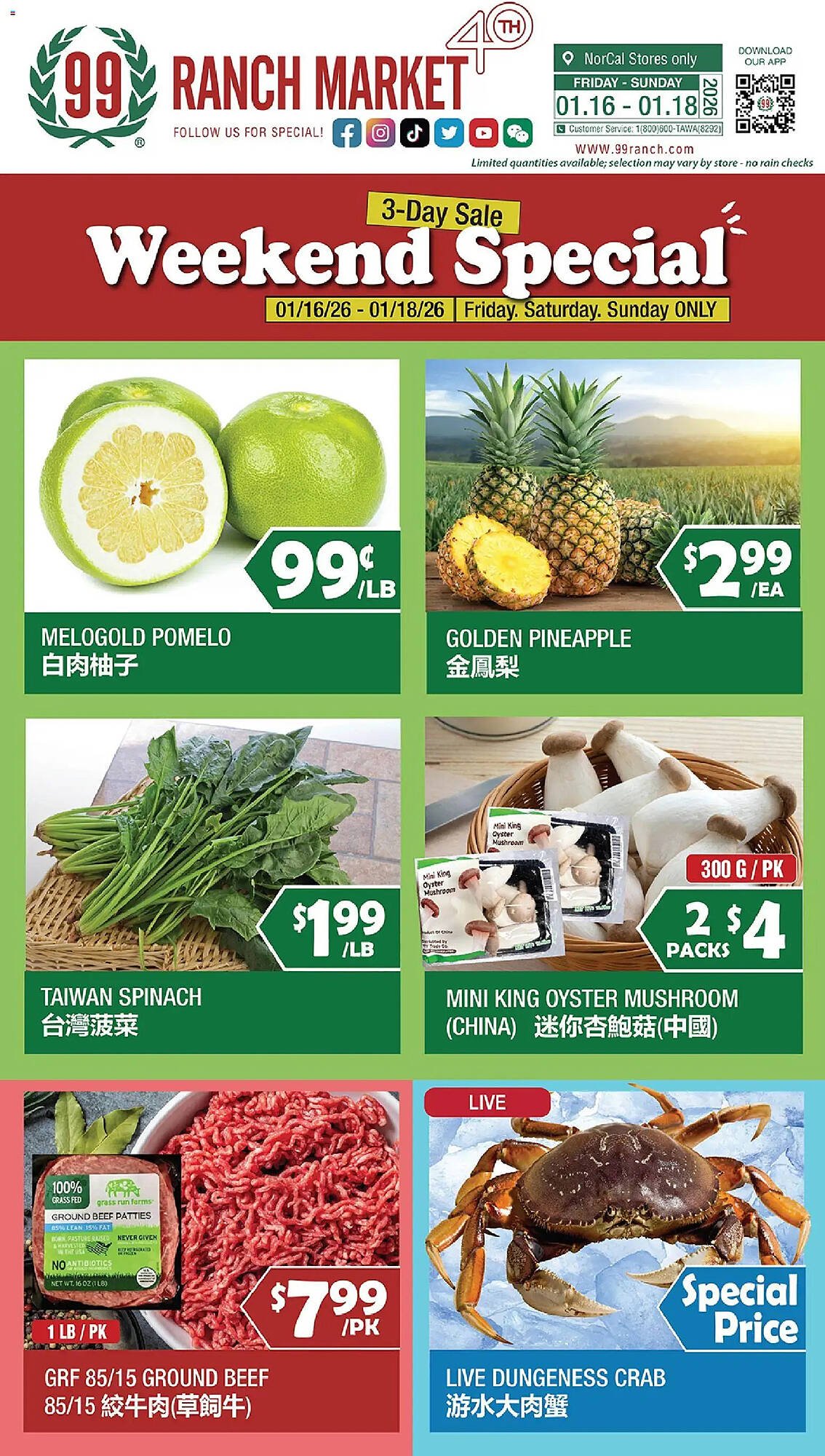 99 Ranch weekly ad