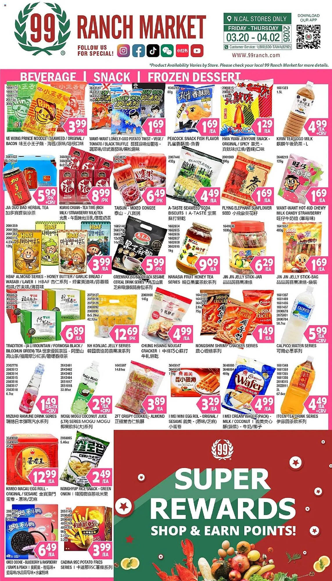 99 Ranch weekly ad