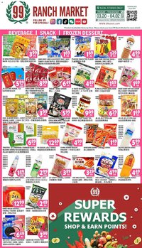 99 Ranch weekly ad